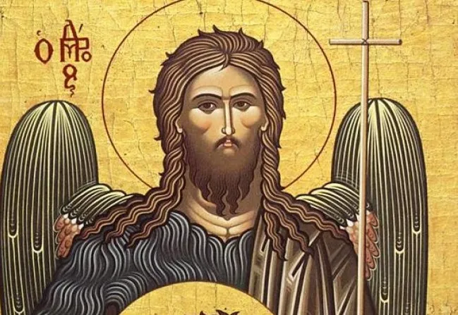 20 января – День Иоанна Крестителя: значение праздника и традиции его празднования 20 января – День Иоанна Крестителя: значение праздника и традиции его празднования