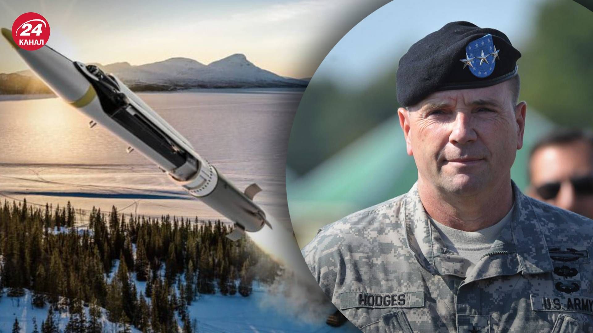 Масштабний пакет допомоги від США - Ходжес прокоментував зброю, яка надійде Масштабний пакет допомоги від США - Ходжес прокоментував зброю, яка надійде