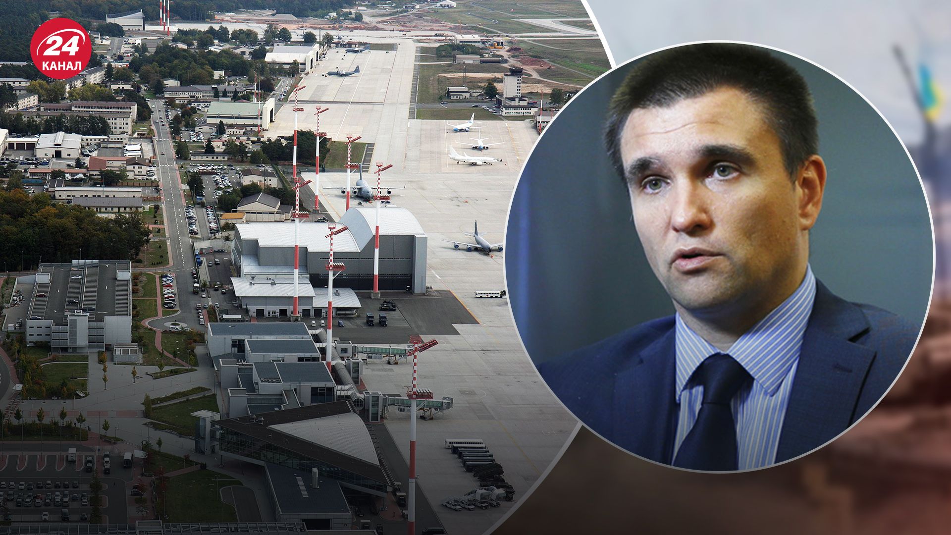 Встреча Рамштайна – Климкин озвучил, что может ожидать – 24 Канал Встреча Рамштайна – Климкин озвучил, что может ожидать – 24 Канал