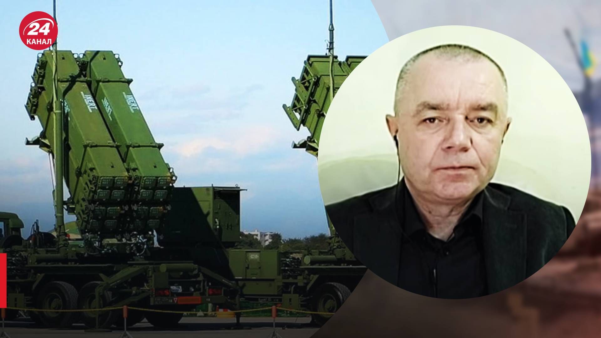 ППО Patriot - скільки потрібно Україні, щоб закрити небо - 24 Канал