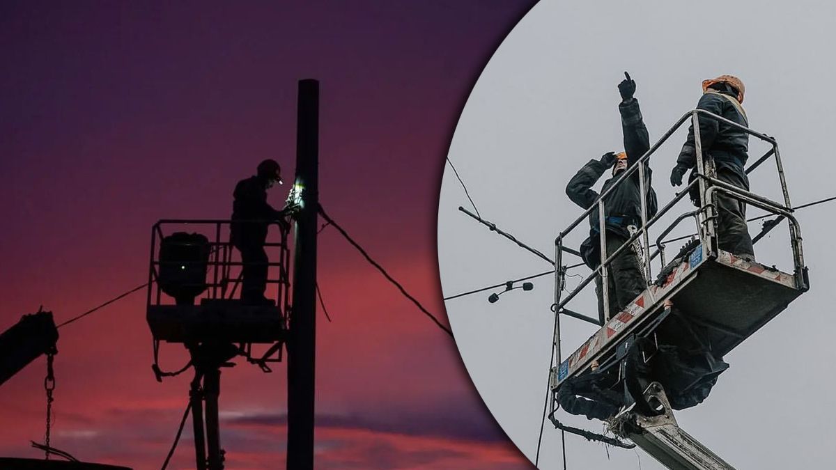 Яка сьогодні ситуація зі світлом в Україні - в Україні дефіцит в енергосистемі - 24 Канал Яка сьогодні ситуація зі світлом в Україні - в Україні дефіцит в енергосистемі - 24 Канал