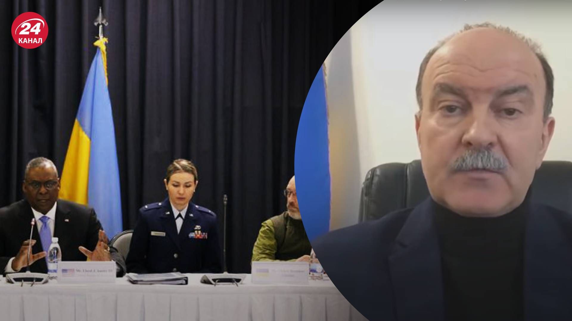 Заседание Рамштайн - Цымбалюк предположил, какое оружие передадут Украине - 24 Канал Заседание Рамштайн - Цымбалюк предположил, какое оружие передадут Украине - 24 Канал