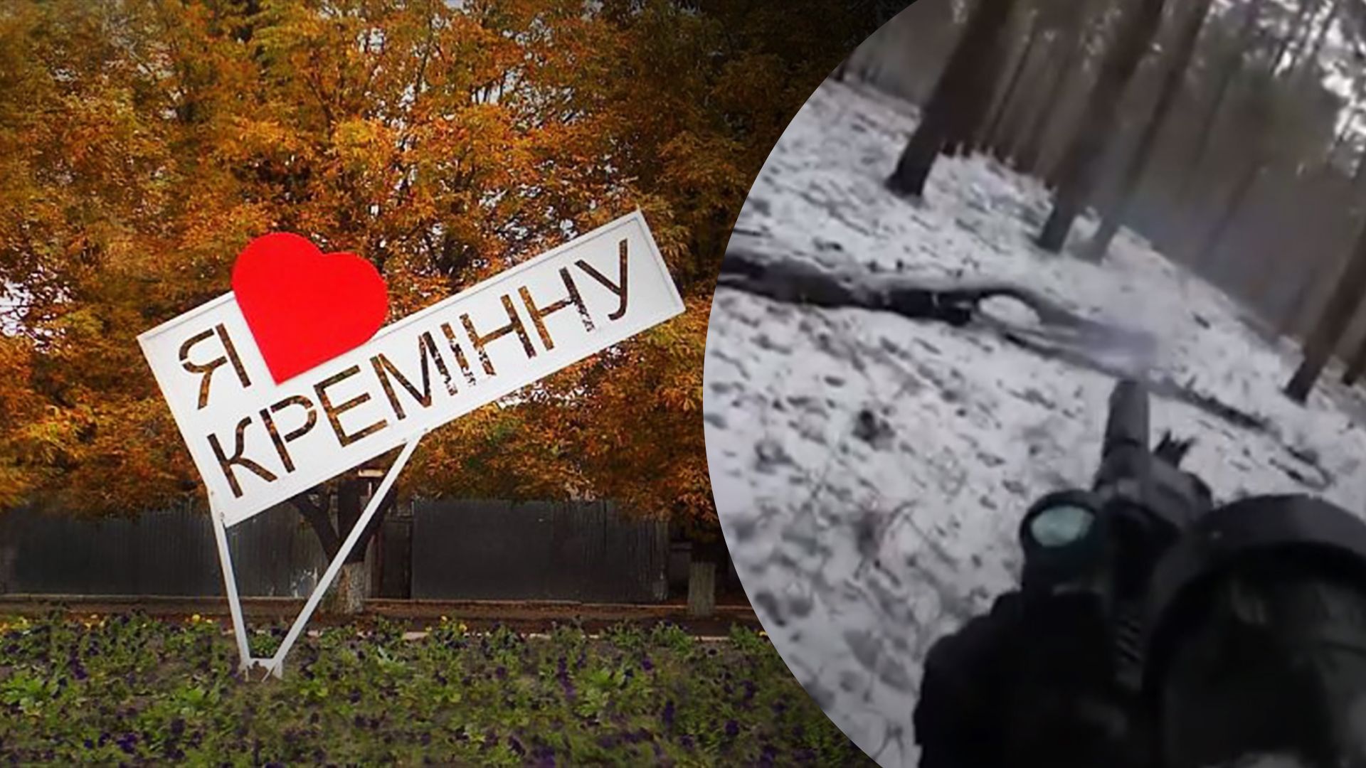 "Привіти" від ССО полетіли по районах скупчення загарбників "Привіти" від ССО полетіли по районах скупчення загарбників