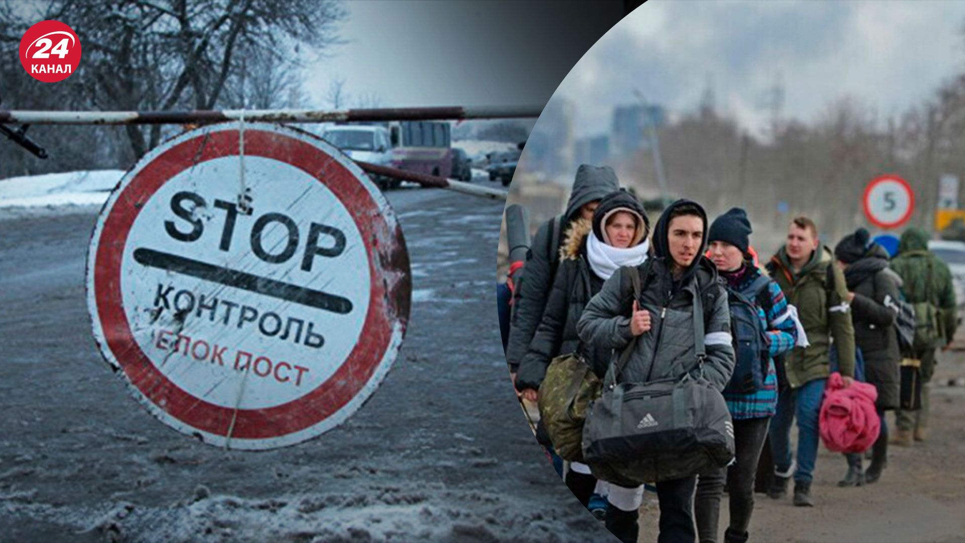 Оккупированные территории Запорожья - судьба людей, не поддерживающих Россию - 24 Канал Оккупированные территории Запорожья - судьба людей, не поддерживающих Россию - 24 Канал