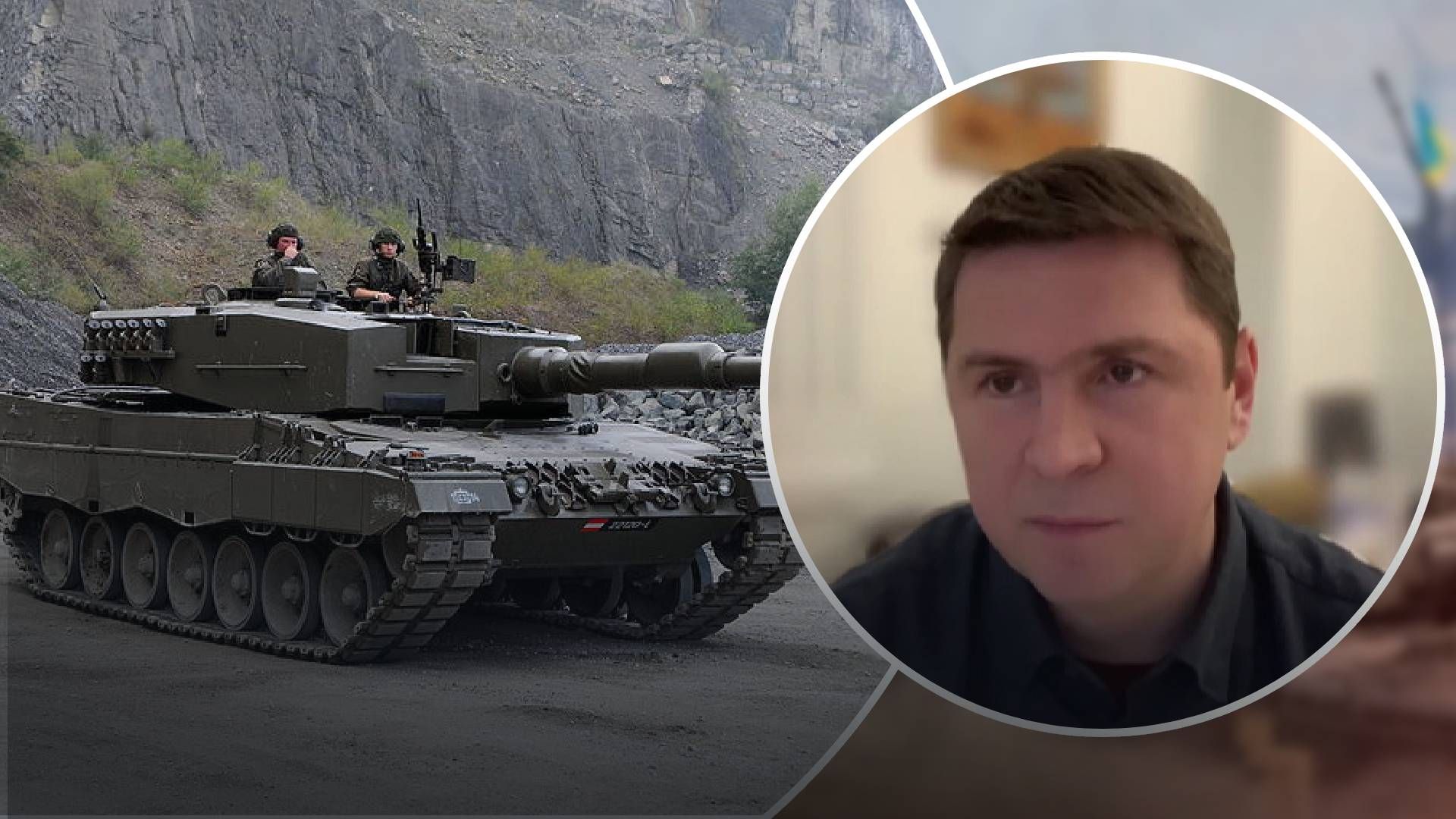 Украина получит всю необходимую помощь Украина получит всю необходимую помощь