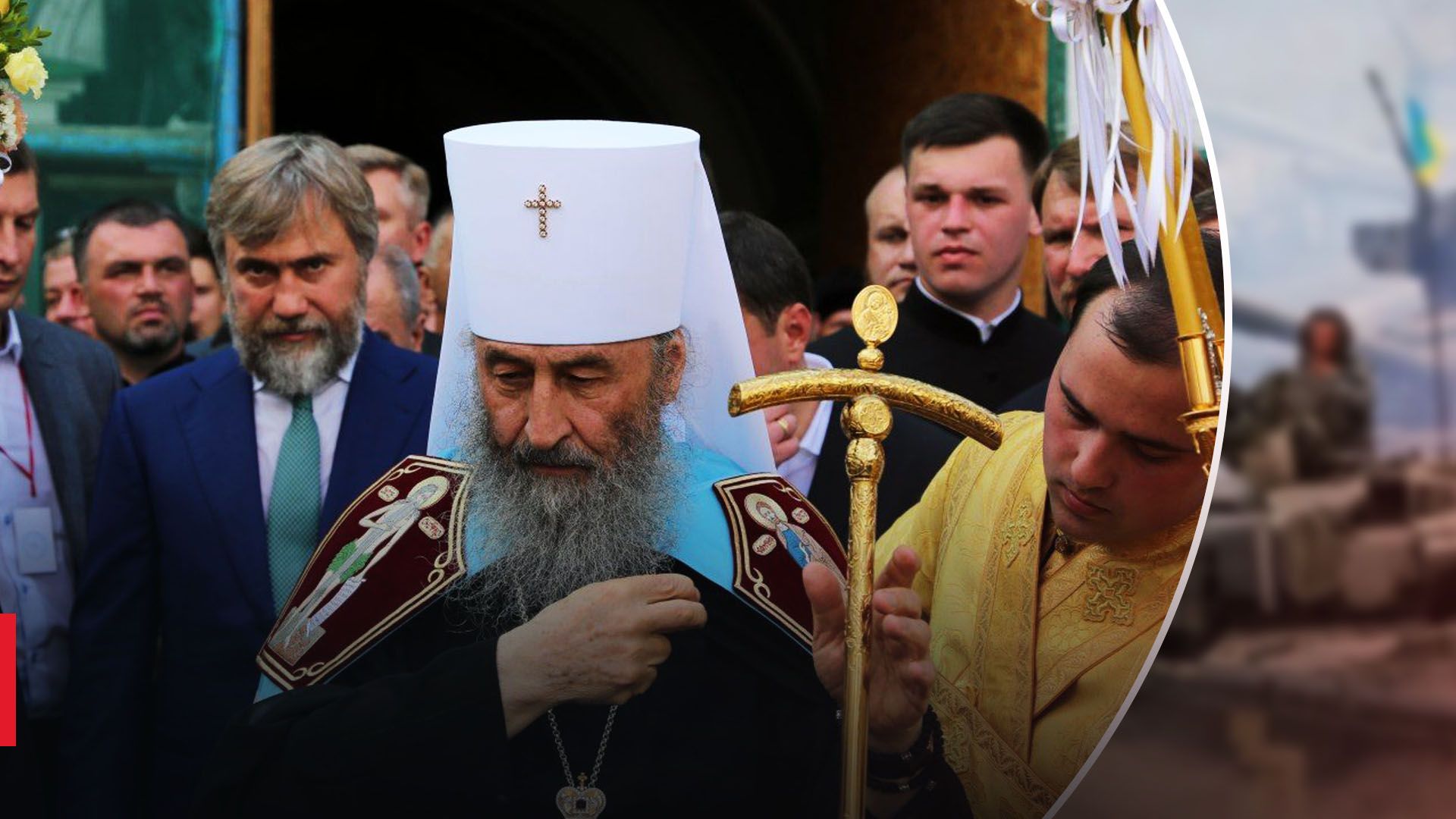 В Раду внесли законопроект, запрещающий УПЦ МП В Раду внесли законопроект, запрещающий УПЦ МП