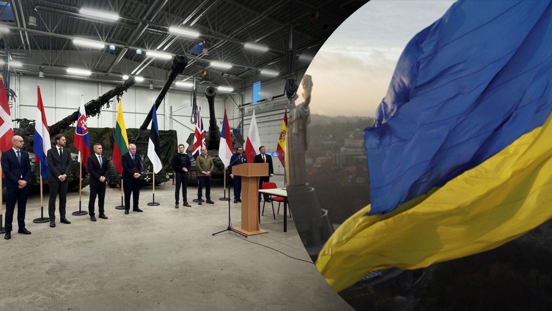 9 країн світу зобов'язались підтримувати Україну у війні