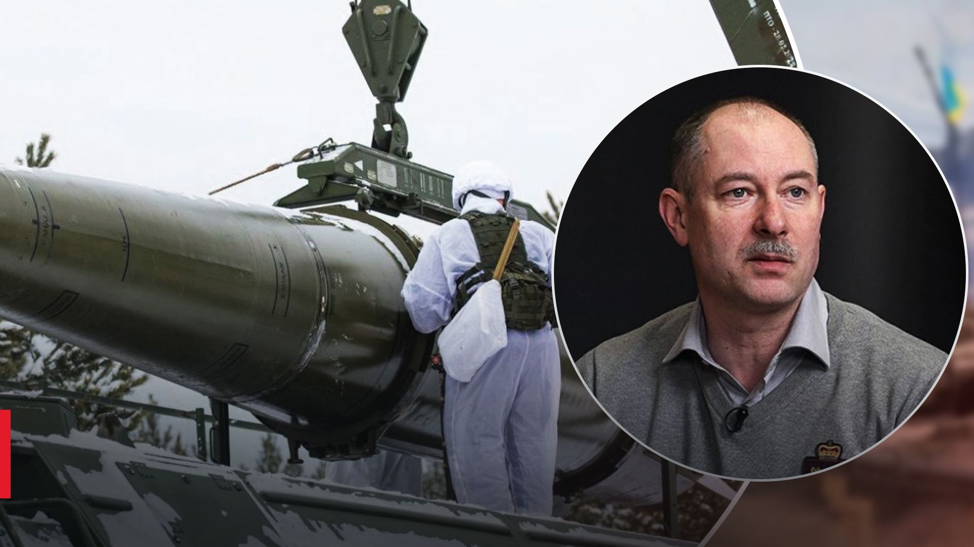 В Україні не залишилося жодної, – Жданов пояснив, чому та скільки крилатих ракет передали Росії - 24 Канал