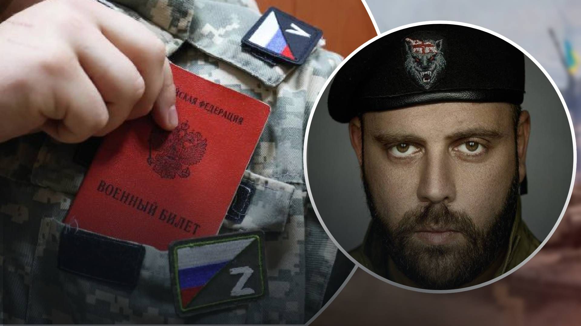 Путін покладе ще мільйон росіян в Україні Путін покладе ще мільйон росіян в Україні