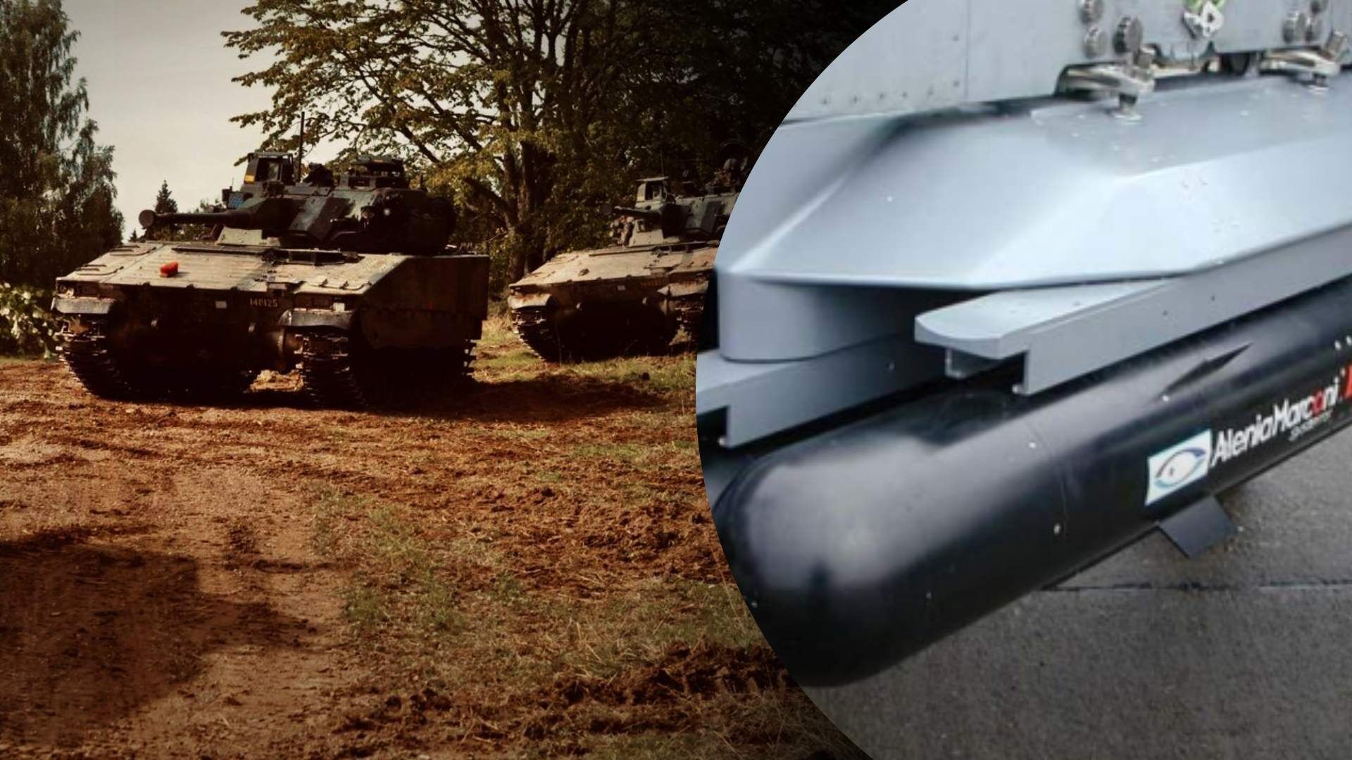 Какую военную помощь Украине объявили страны с начала 2023 года - 24 Канал Какую военную помощь Украине объявили страны с начала 2023 года - 24 Канал