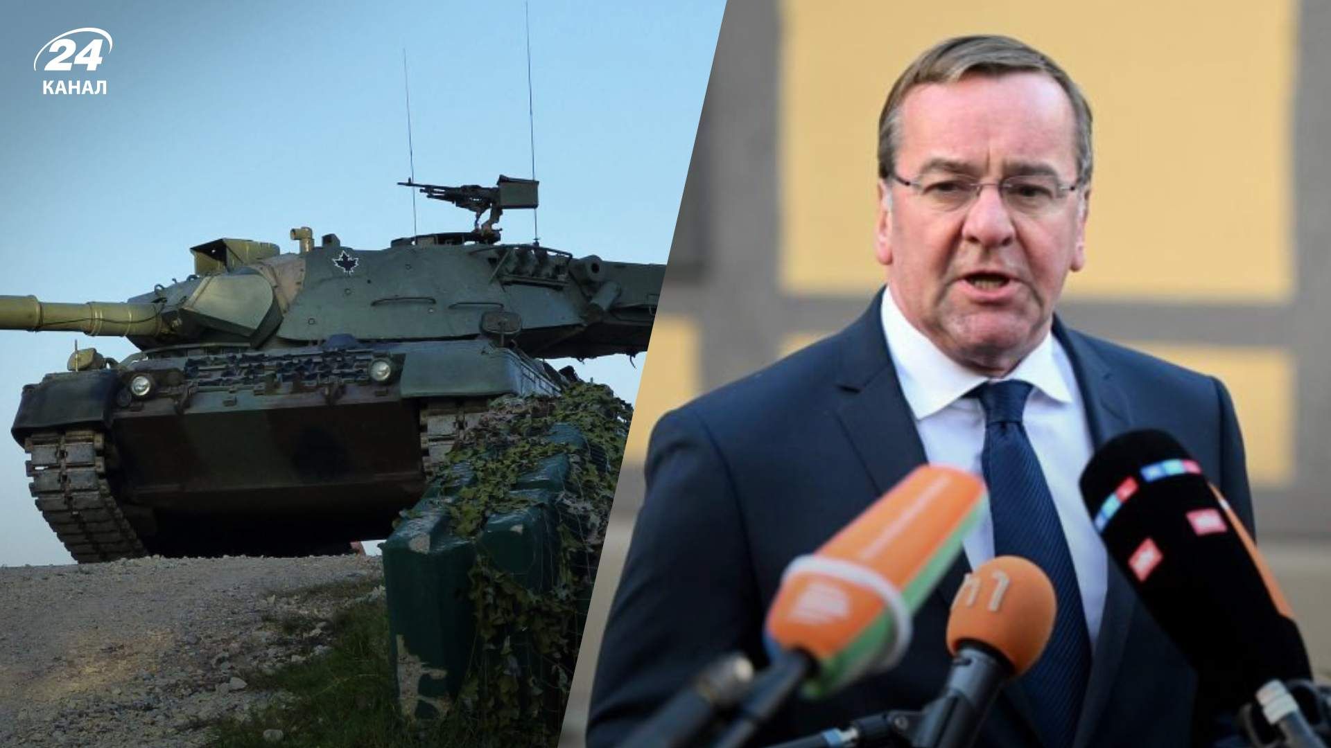 Новий міністр оборони Німеччини зробив заяву про танки