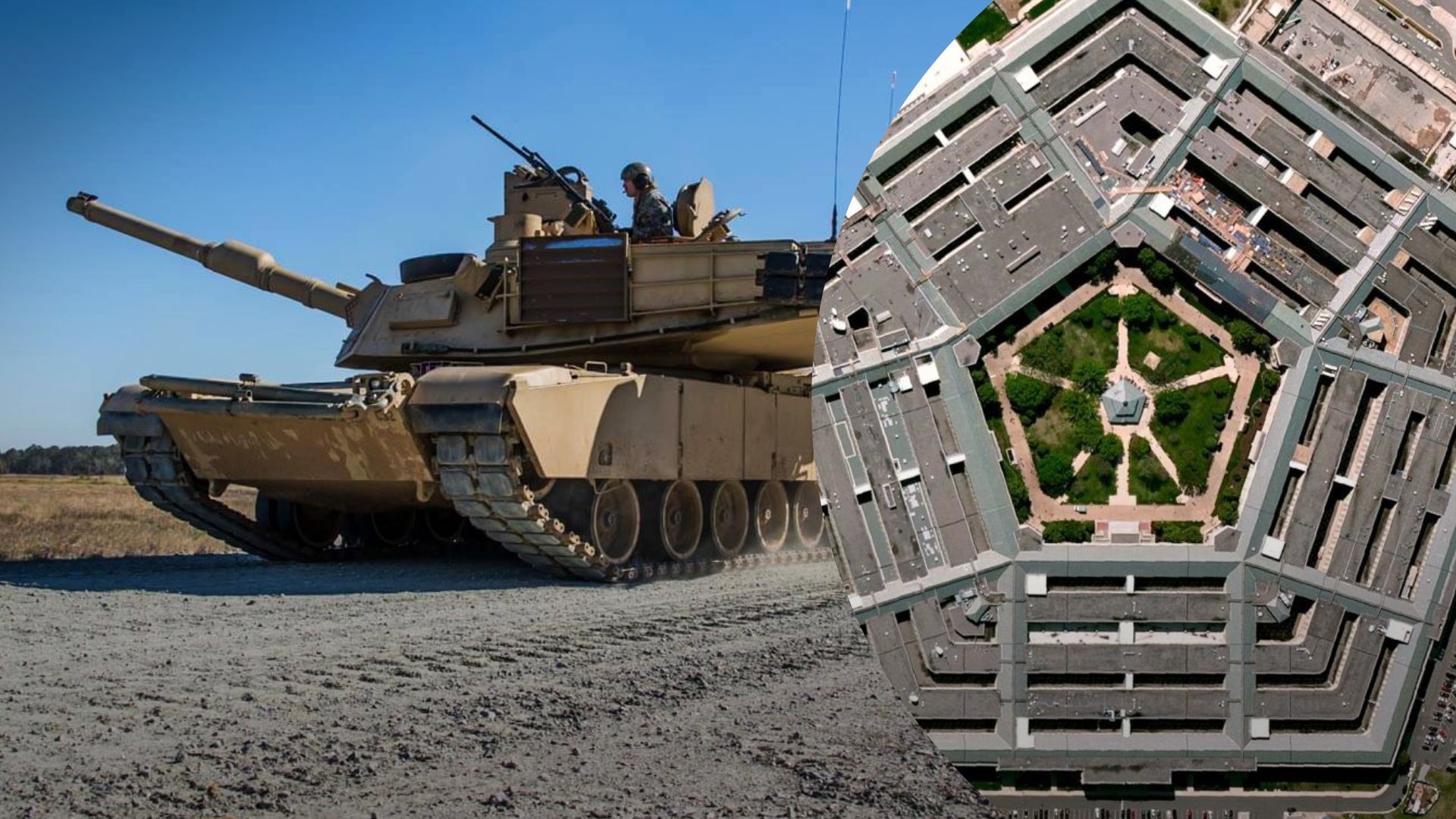 Передача Украине Abrams - в Пентагоне объяснили, почему боевые танки нам не дадут