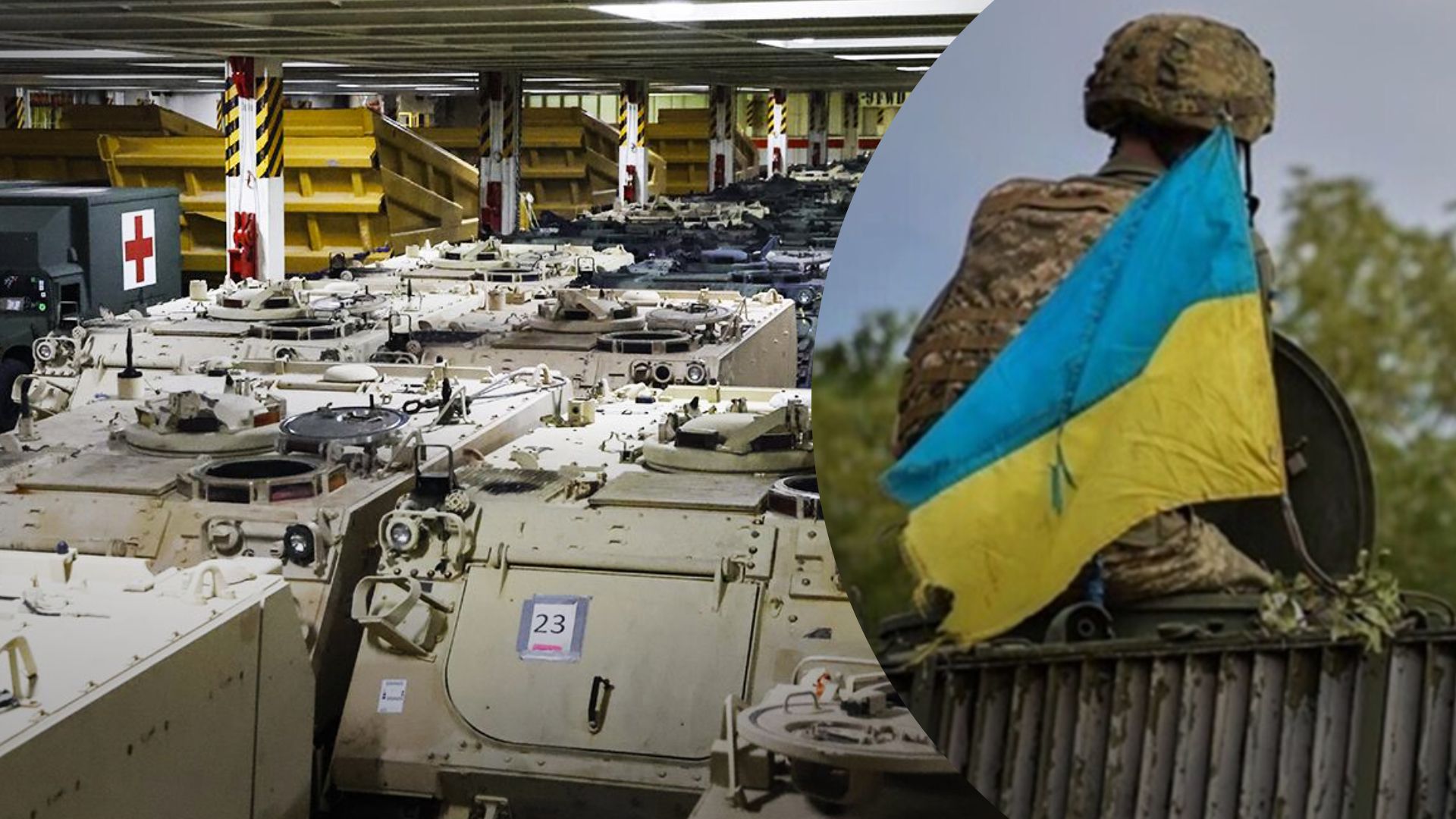 Військова допомога Україні від США - що входить до пакета на 2,5 мільярда доларів