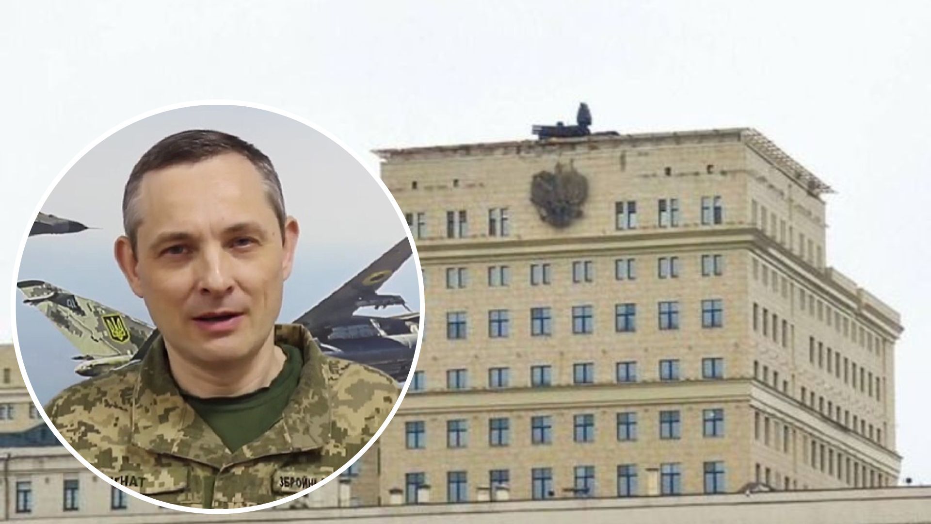 ППО на даху у Москві - як на це відреагували Повітряні сили ЗСУ - 24 Канал ППО на даху у Москві - як на це відреагували Повітряні сили ЗСУ - 24 Канал