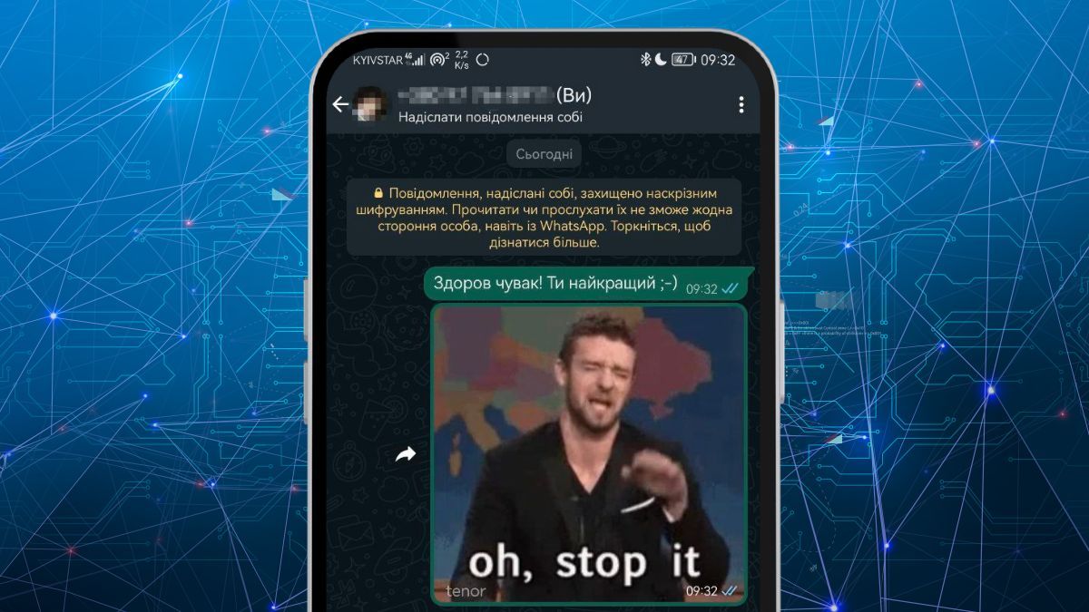 Теперь можно отправлять сообщения себе в WhatsApp Теперь можно отправлять сообщения себе в WhatsApp