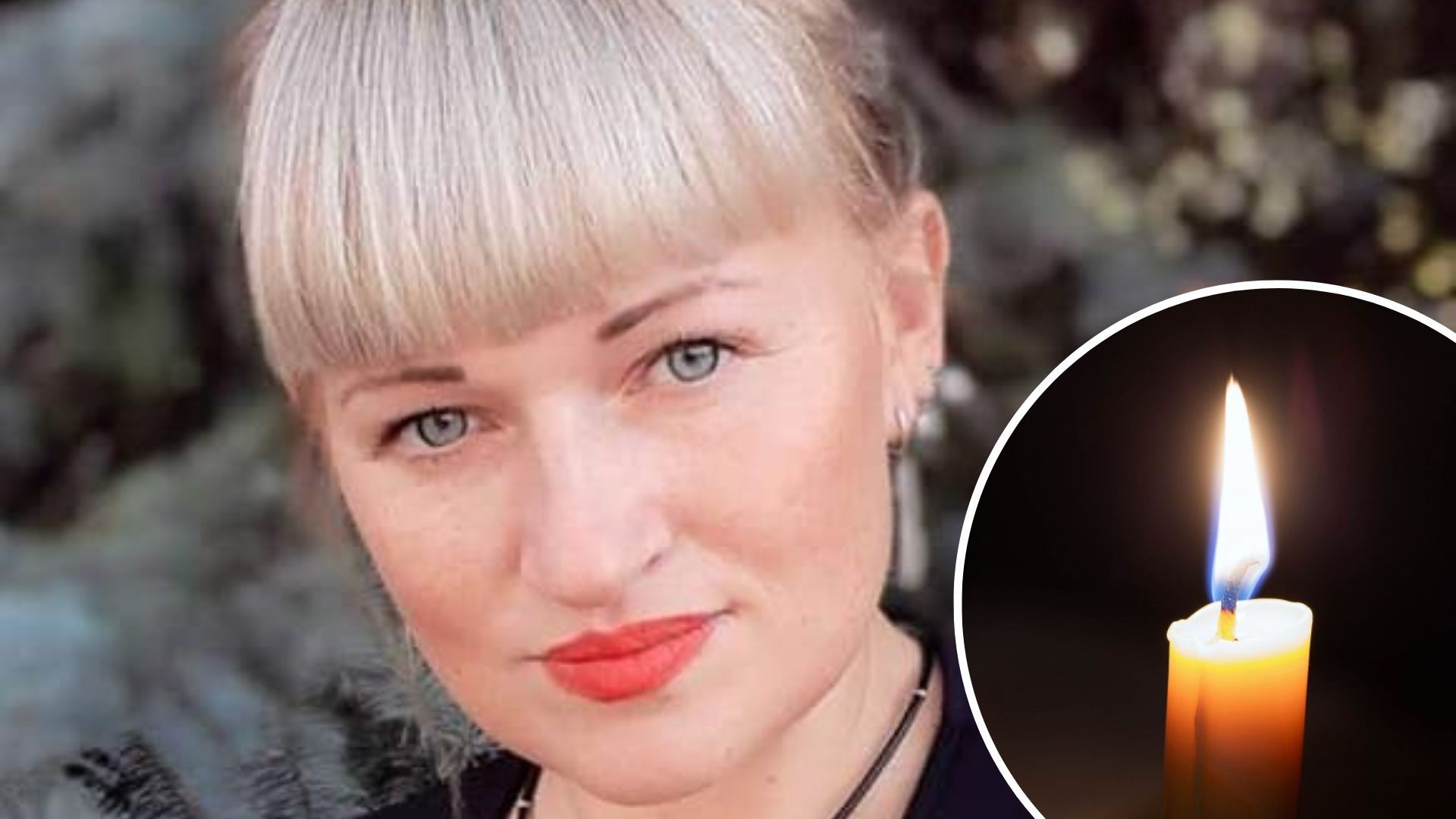 Падіння вертольота у Броварах - загинула Марина Грановська, мама трьох дітей - 24 Канал Падіння вертольота у Броварах - загинула Марина Грановська, мама трьох дітей - 24 Канал