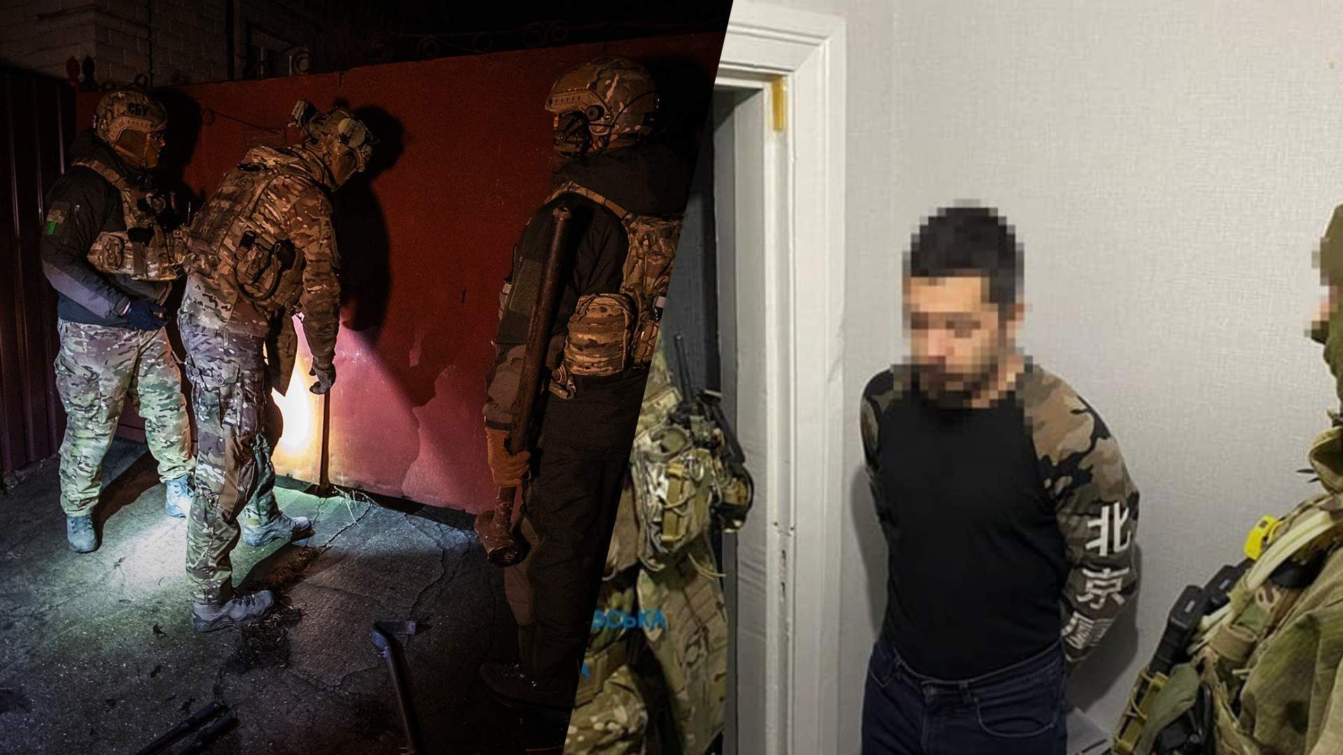 Спіймали 7 зрадників, які корегували ракетні удари по Дніпру - 24 Канал Спіймали 7 зрадників, які корегували ракетні удари по Дніпру - 24 Канал