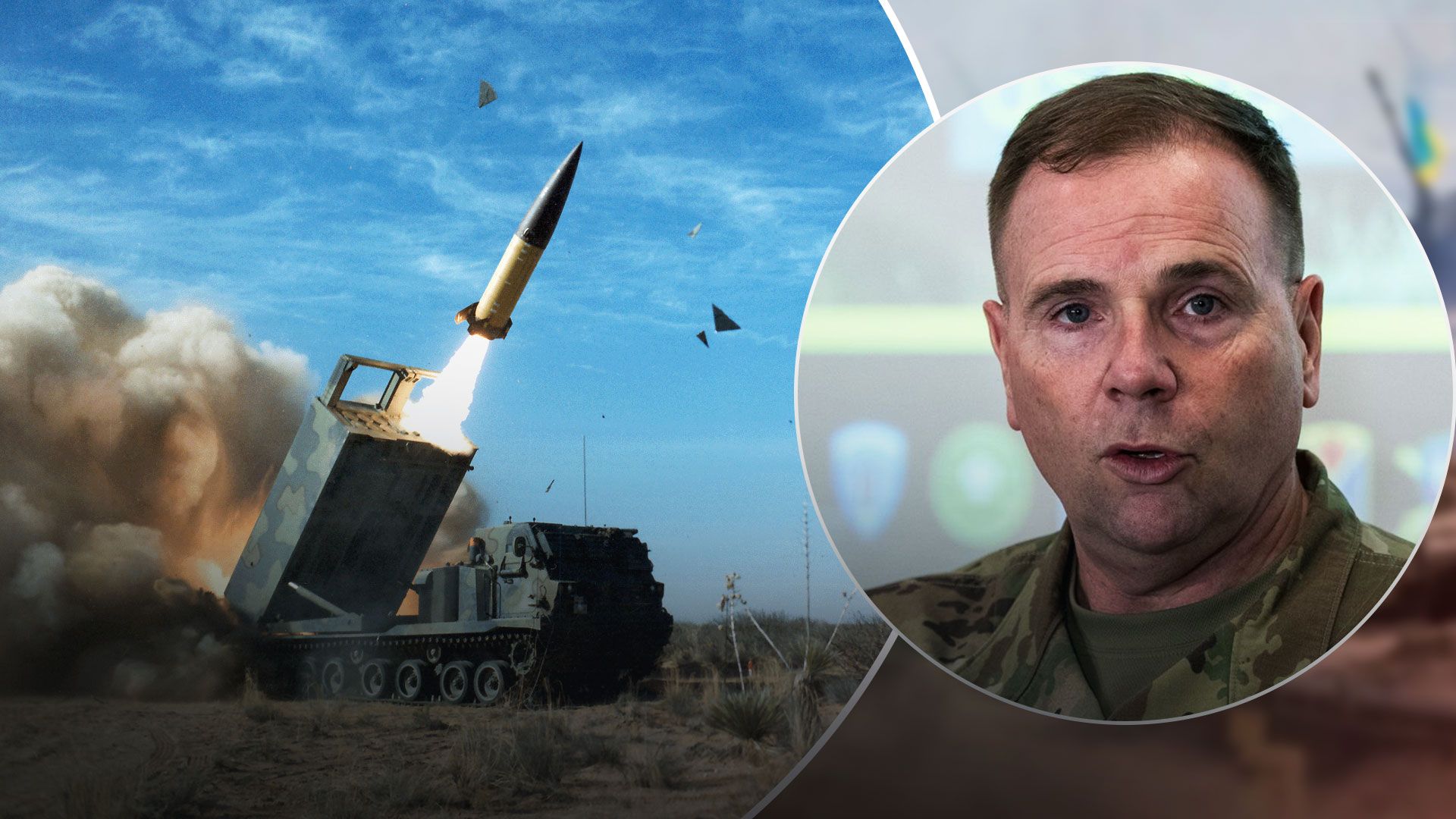 Бен Ходжес заявив, що Україні для перемоги треба далекобійна зброя - 24 Канал Бен Ходжес заявив, що Україні для перемоги треба далекобійна зброя - 24 Канал