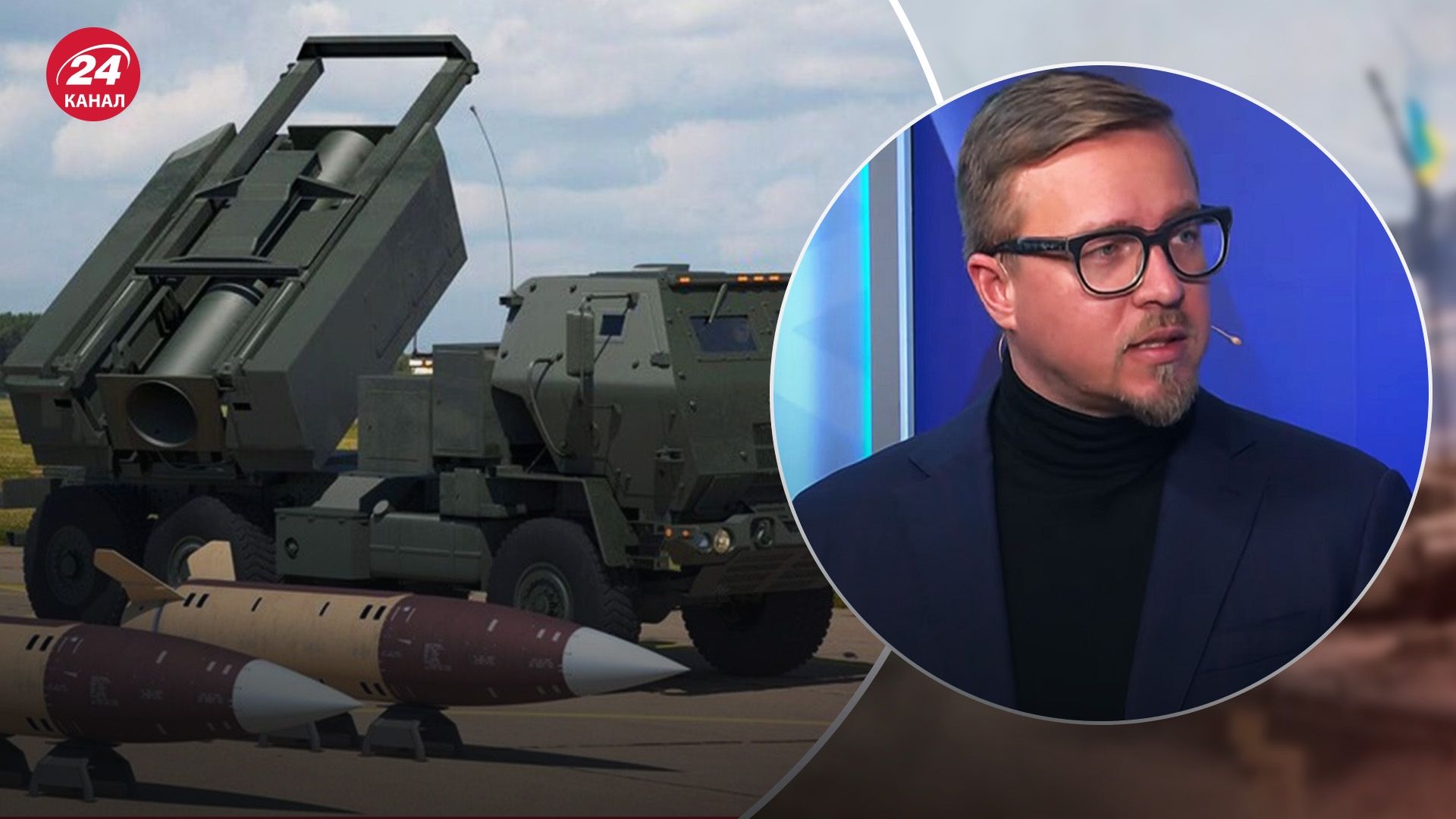 Зброя для України - Тизенхаузен розкрив прични збільшення постачання - 24 Канал Зброя для України - Тизенхаузен розкрив прични збільшення постачання - 24 Канал