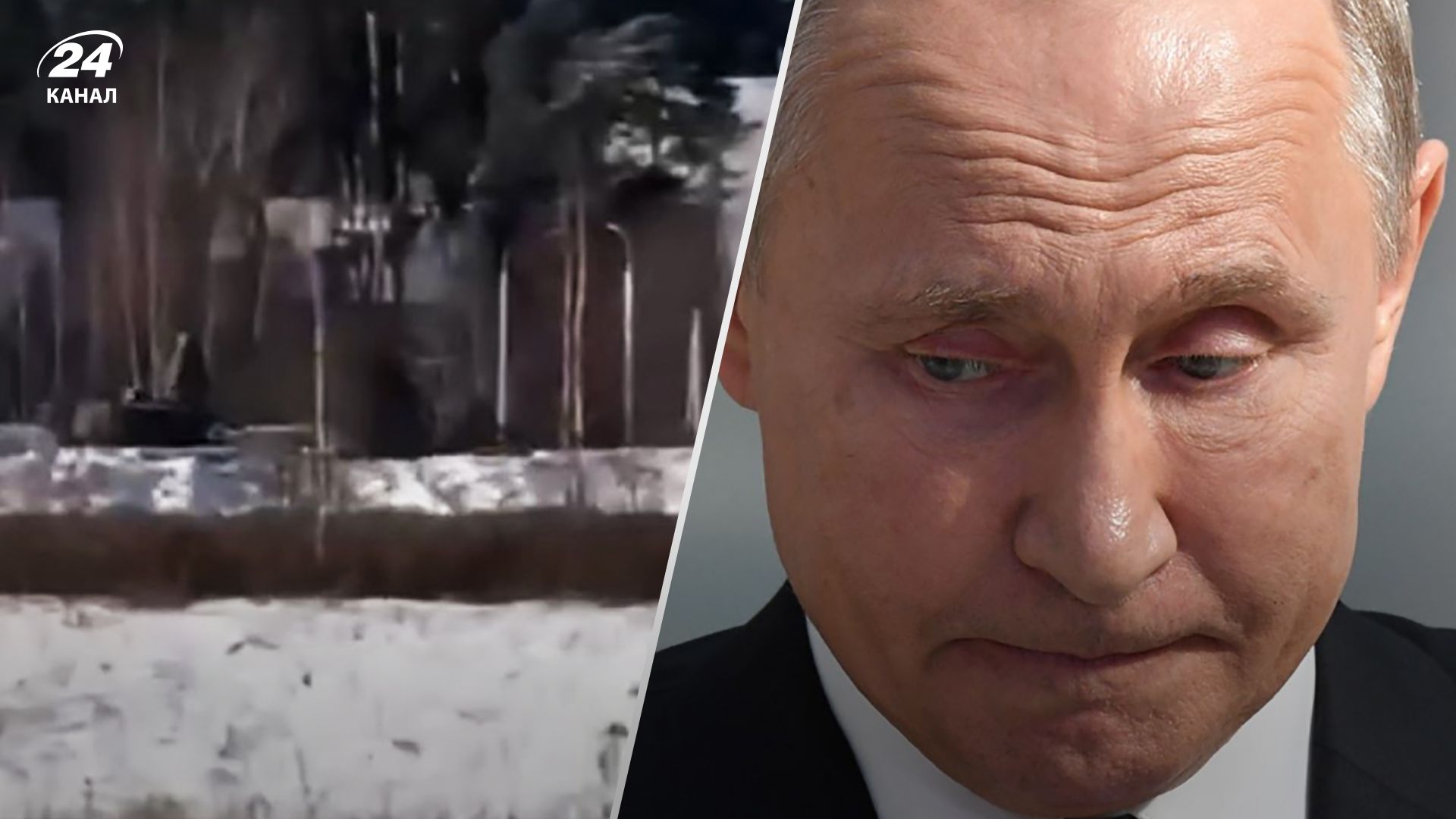 Володимир Путін панікує - біля резиденції Путіна у Москві встановлюють ППО