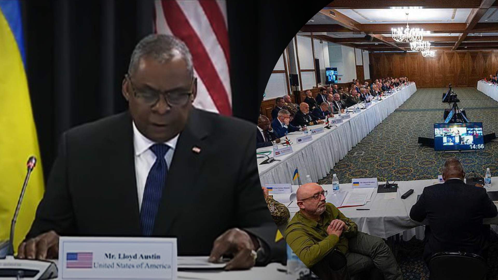 Зустріч у Рамштайні розпочалась: глава Пентагону заявив, що зараз – переломний момент війни - 24 Канал Зустріч у Рамштайні розпочалась: глава Пентагону заявив, що зараз – переломний момент війни - 24 Канал