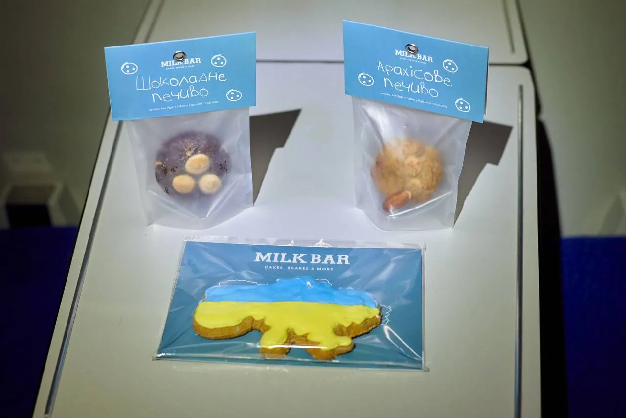 В УЗ додали до меню смаколики В УЗ додали до меню смаколики