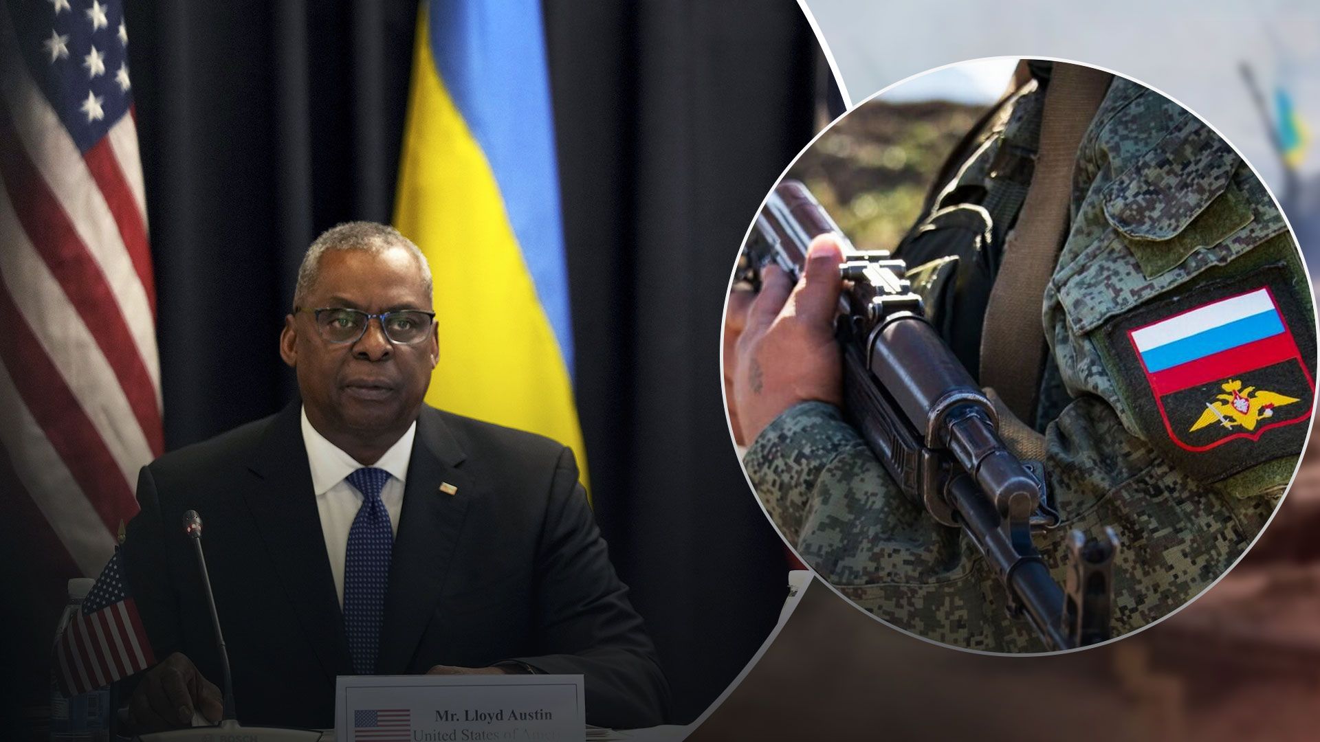 Остін на Рамштайні заявив про великі втрат Росії через війну в Україні - 24 Канал Остін на Рамштайні заявив про великі втрат Росії через війну в Україні - 24 Канал