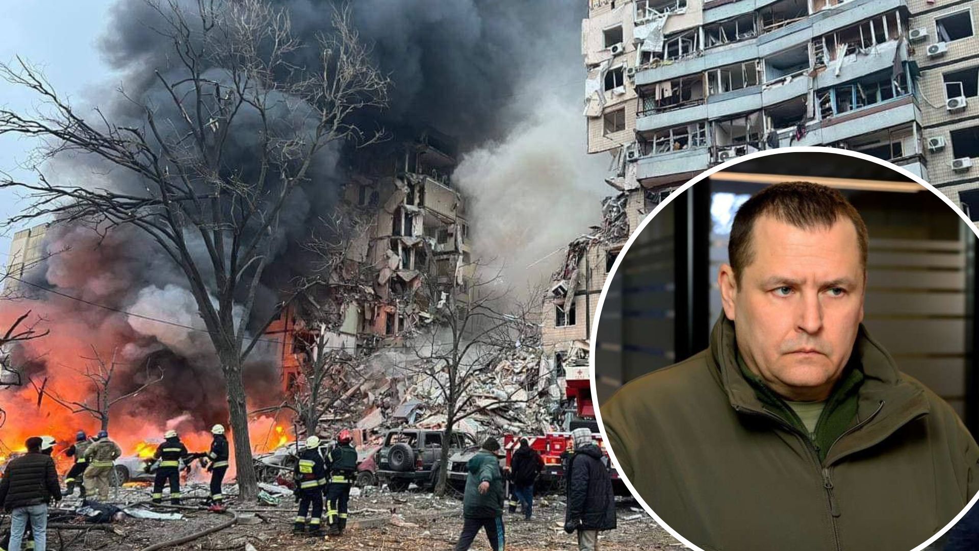 Ракетный удар по Днепру - на месте трагедии нашли большую сумму денег - 24 Канал Ракетный удар по Днепру - на месте трагедии нашли большую сумму денег - 24 Канал