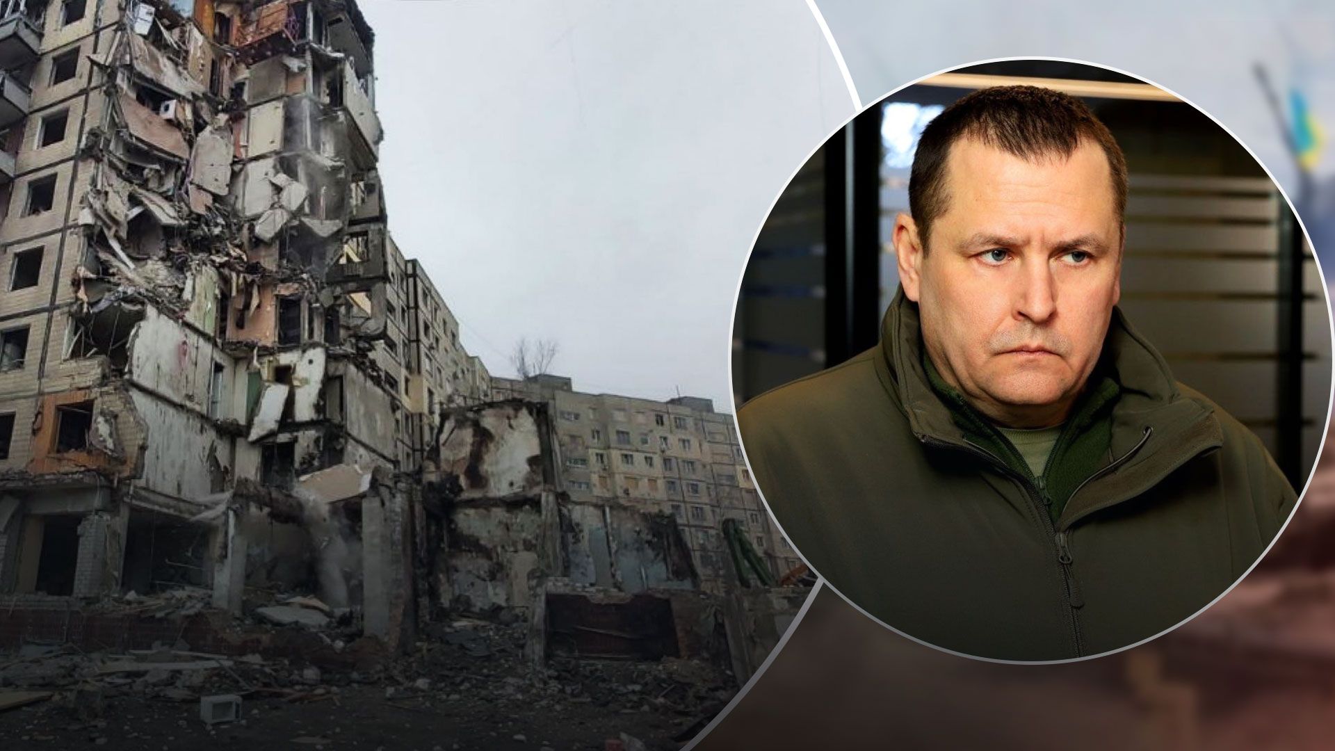 Ракетний удар по будинку в Дніпрі - після обстрілу Дніпра шукають 6 людей - 24 Канал Ракетний удар по будинку в Дніпрі - після обстрілу Дніпра шукають 6 людей - 24 Канал