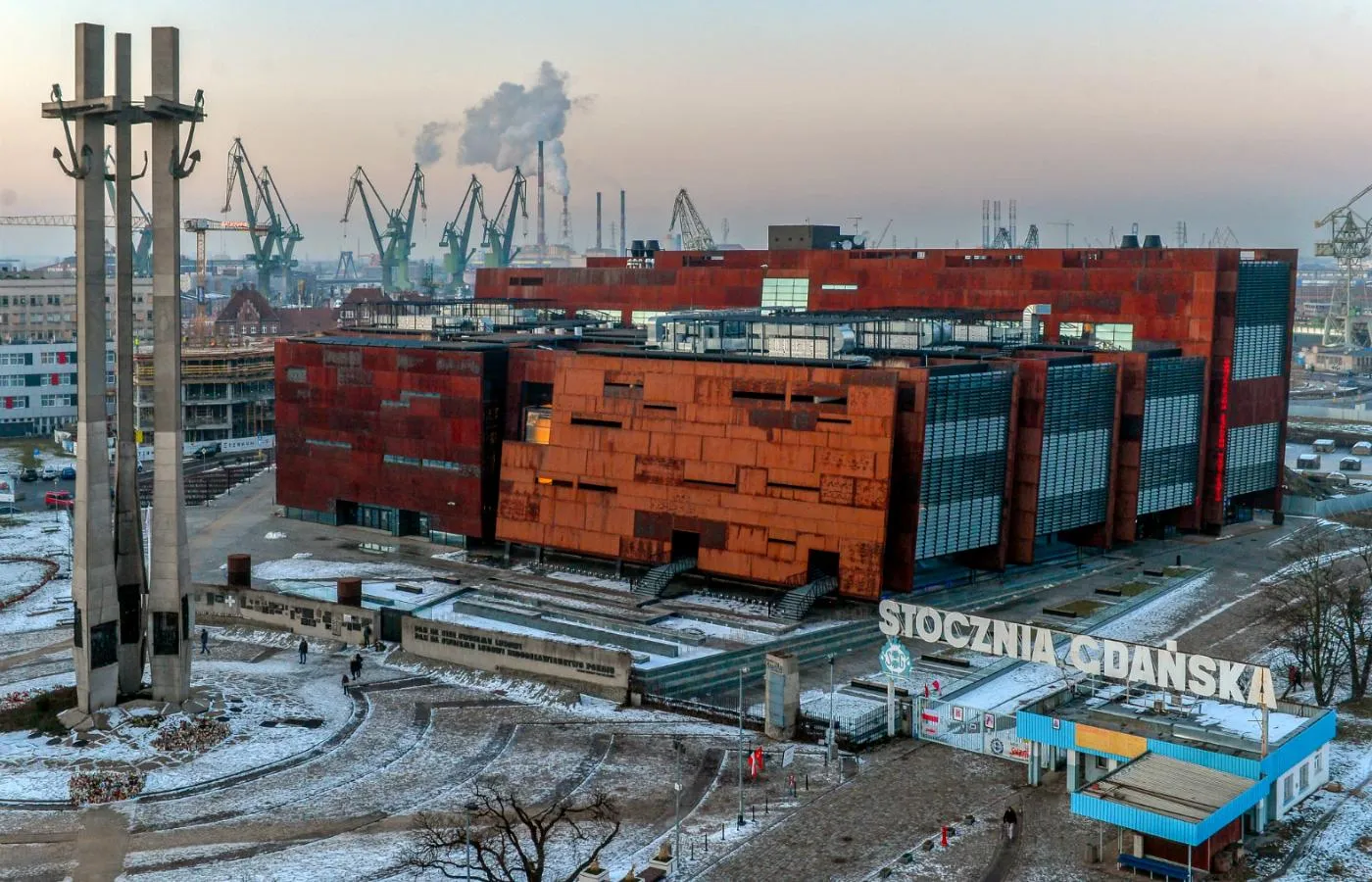 Європейський центр солідарності Європейський центр солідарності