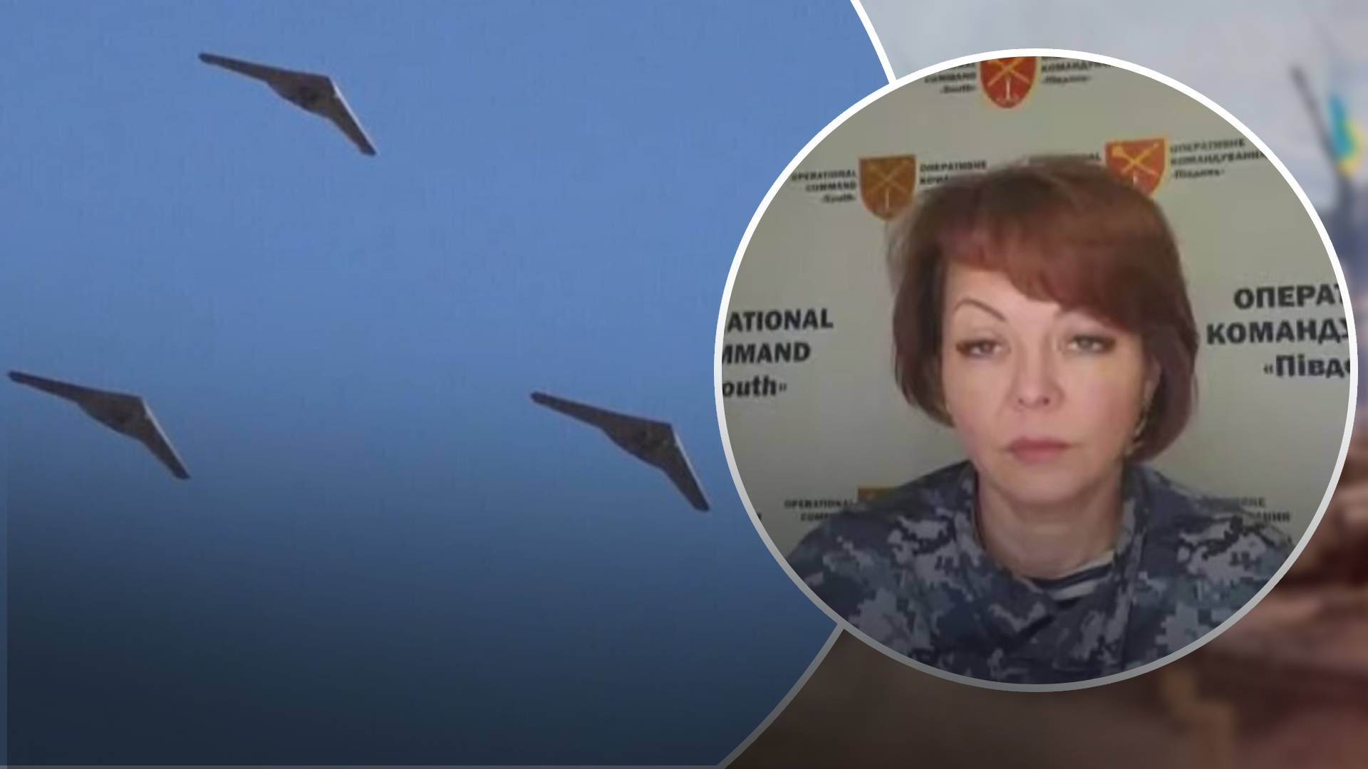 Тактика росіян може змінитися Тактика росіян може змінитися