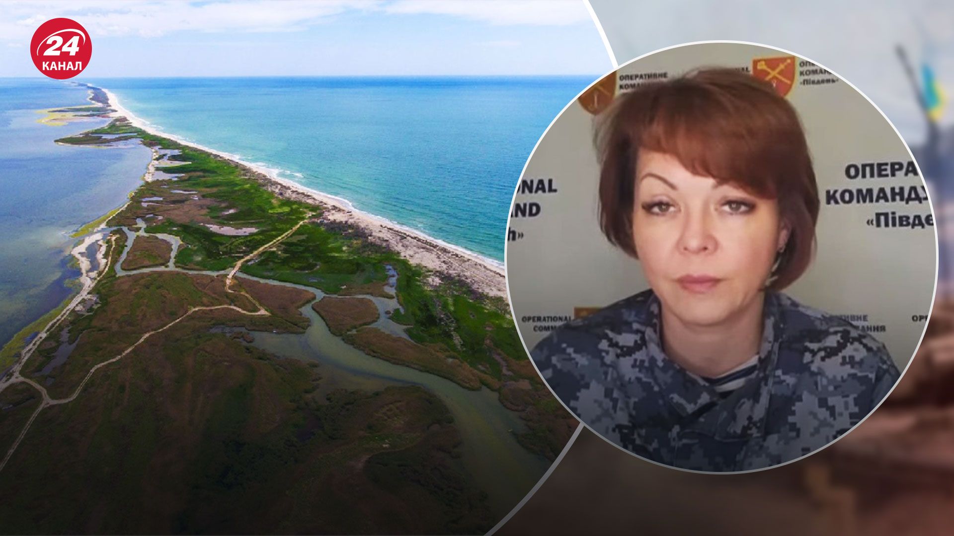 ЗСУ знищують росіян на Кінбурнській косі – окупанти щоразу отримують потужну відповідь ЗСУ знищують росіян на Кінбурнській косі – окупанти щоразу отримують потужну відповідь