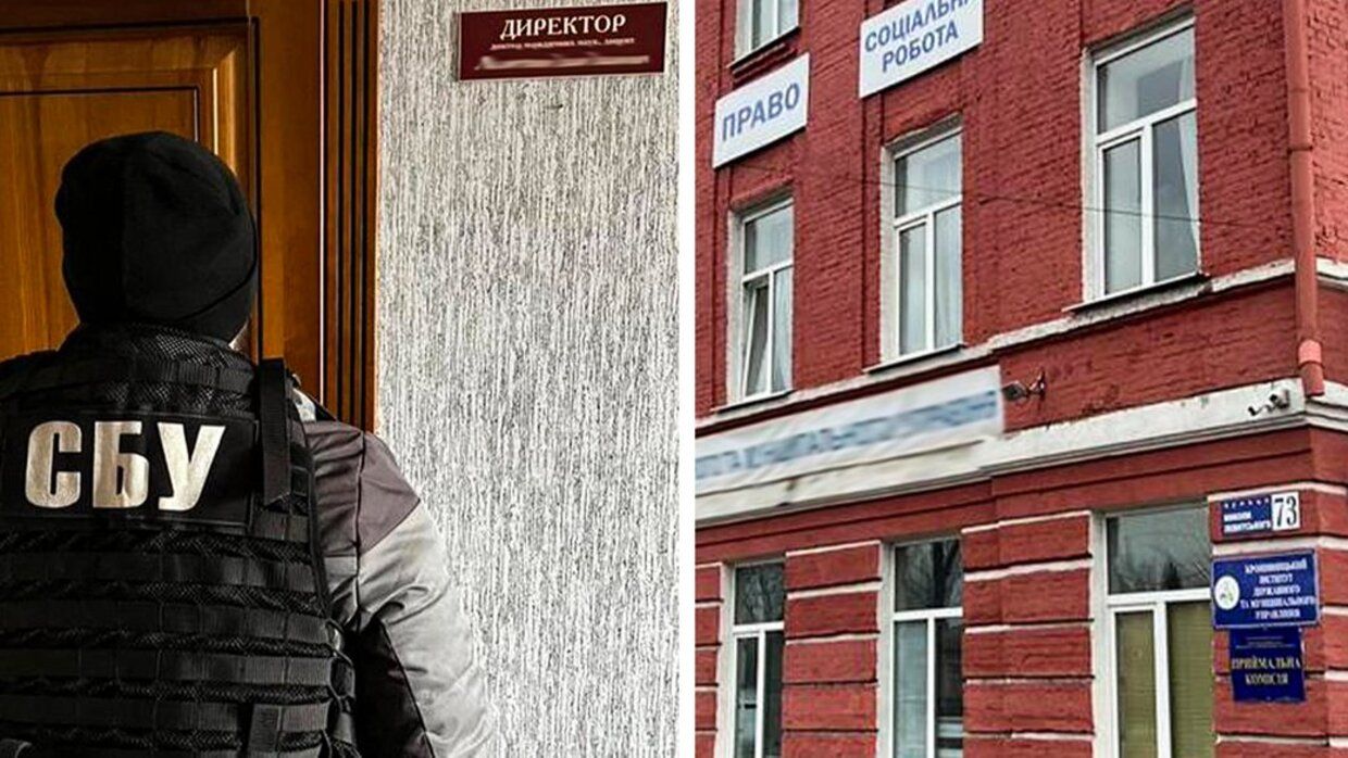 Затримали на хабарі директора Кропивницького інституту управління - 24 Канал - Освіта Затримали на хабарі директора Кропивницького інституту управління - 24 Канал - Освіта