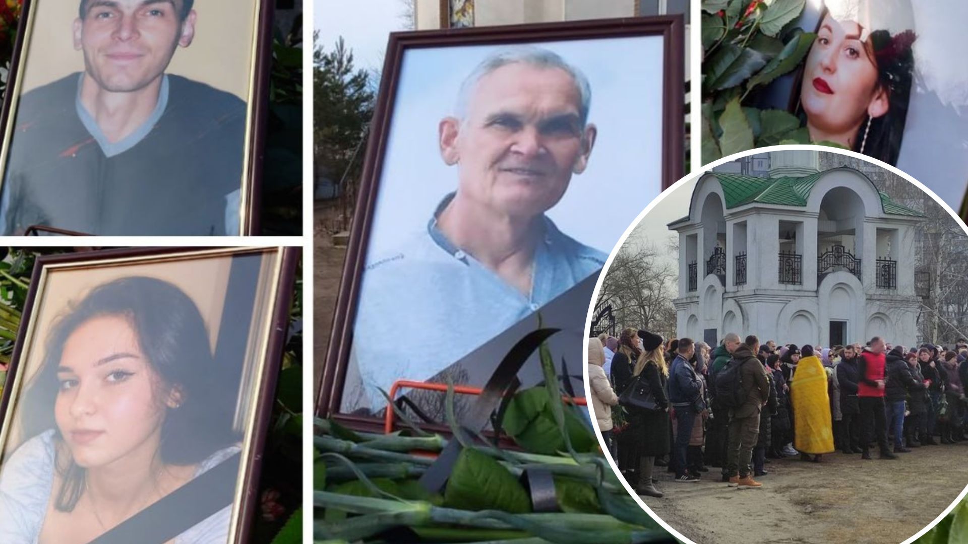 Ракетний удар у Дніпрі - 20 січня поховали родину Фігурних - 24 Канал Ракетний удар у Дніпрі - 20 січня поховали родину Фігурних - 24 Канал