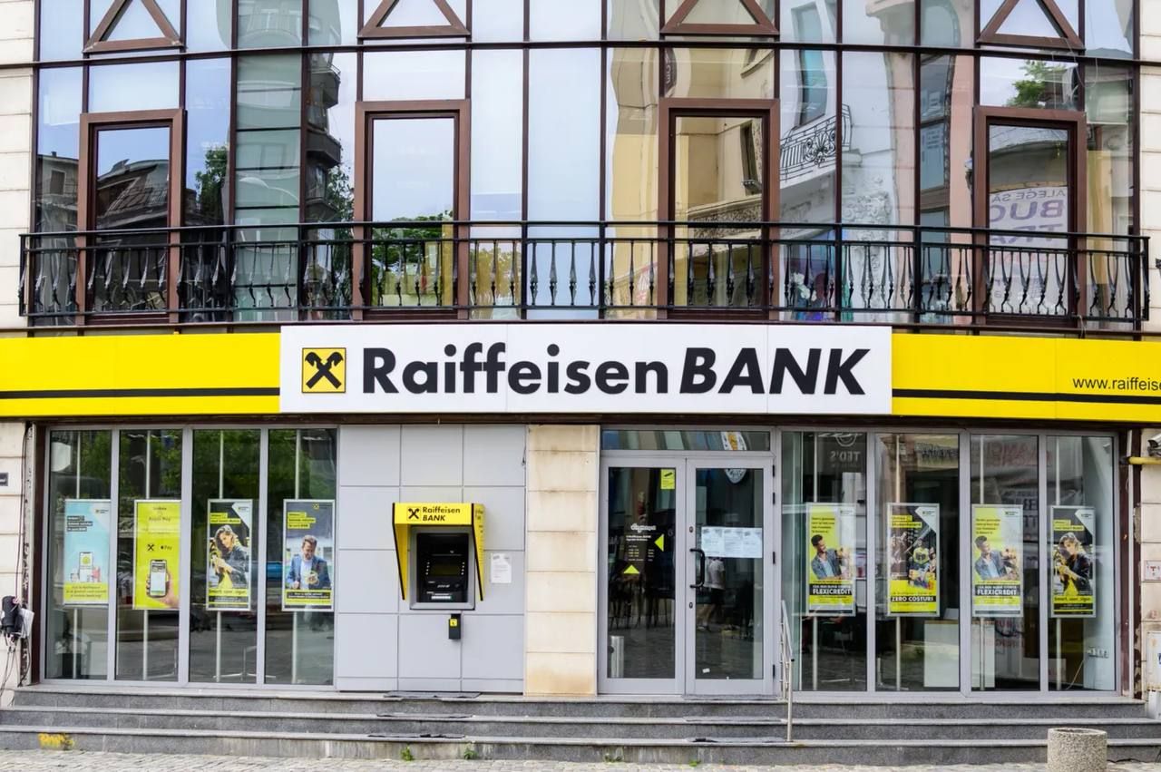Raiffeisen збільшив свій прибуток на 313 відсотків у Росії за 2022