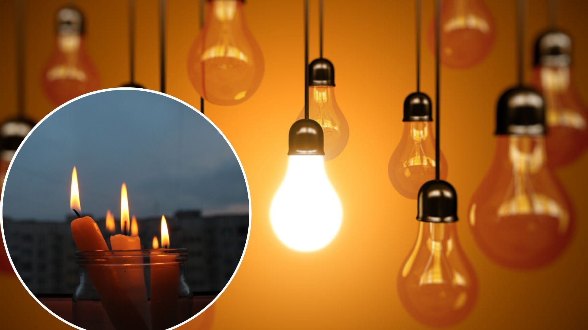 Відключення світла - дефіцит потужності знизився - що відбувається з енергетикою - 24 Канал Відключення світла - дефіцит потужності знизився - що відбувається з енергетикою - 24 Канал