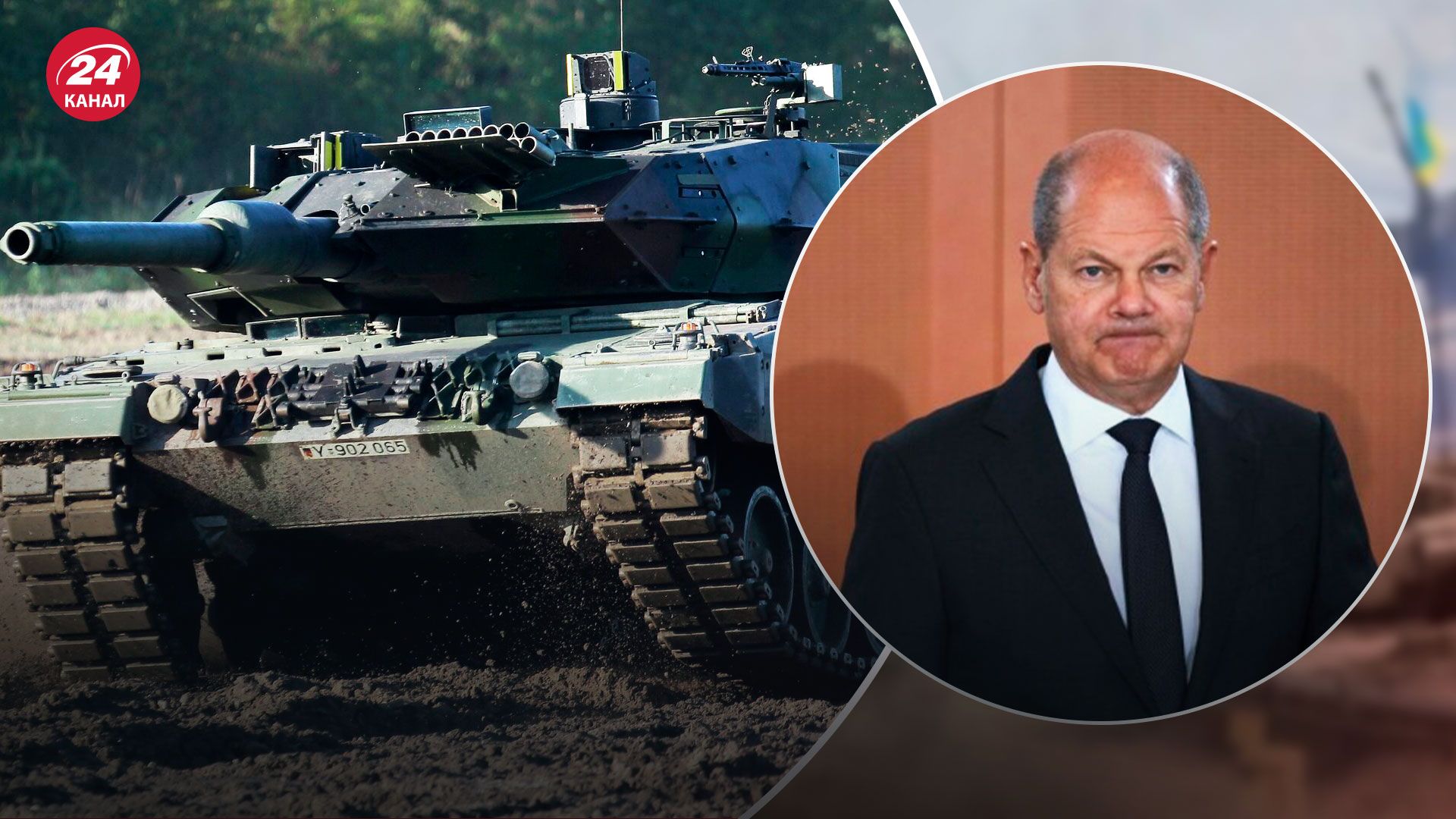 Военная помощь - Украина получит Leopard, несмотря на позицию Германии - 24 Канал