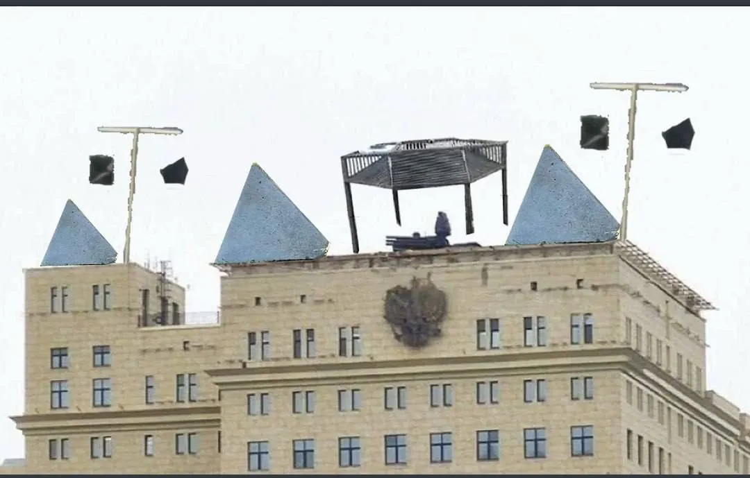 Міноборони Росії Міноборони Росії