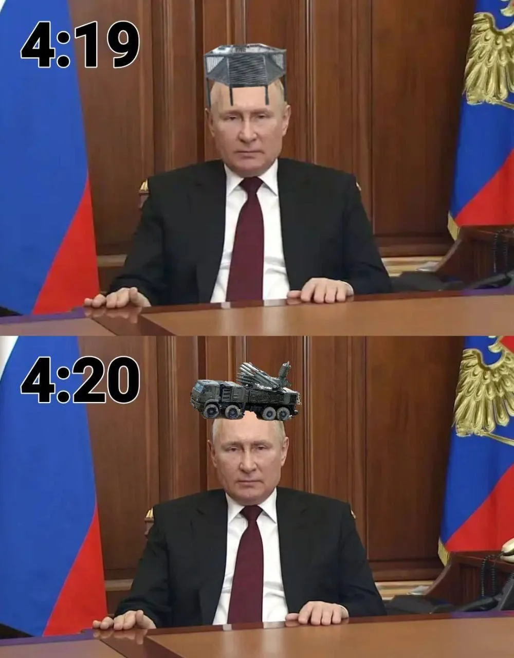 Путін і ППО