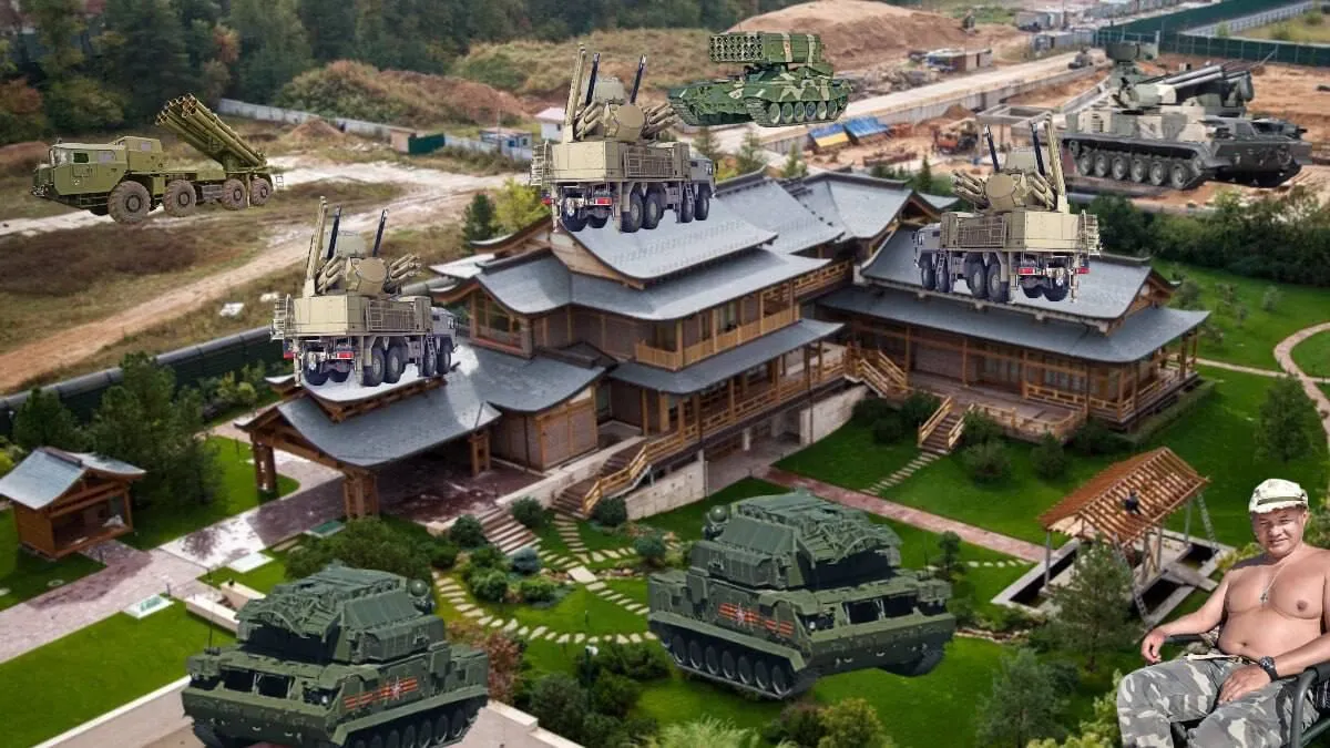 Захищена хата Шойгу Захищена хата Шойгу