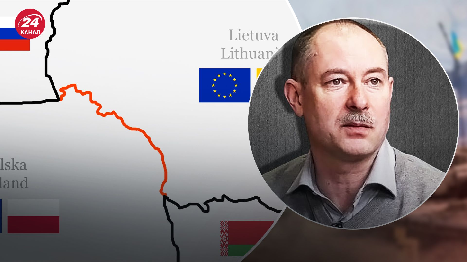 Готов ли Путин атаковать страны НАТО: Жданов назвал возможное направление - 24 Канал Готов ли Путин атаковать страны НАТО: Жданов назвал возможное направление - 24 Канал