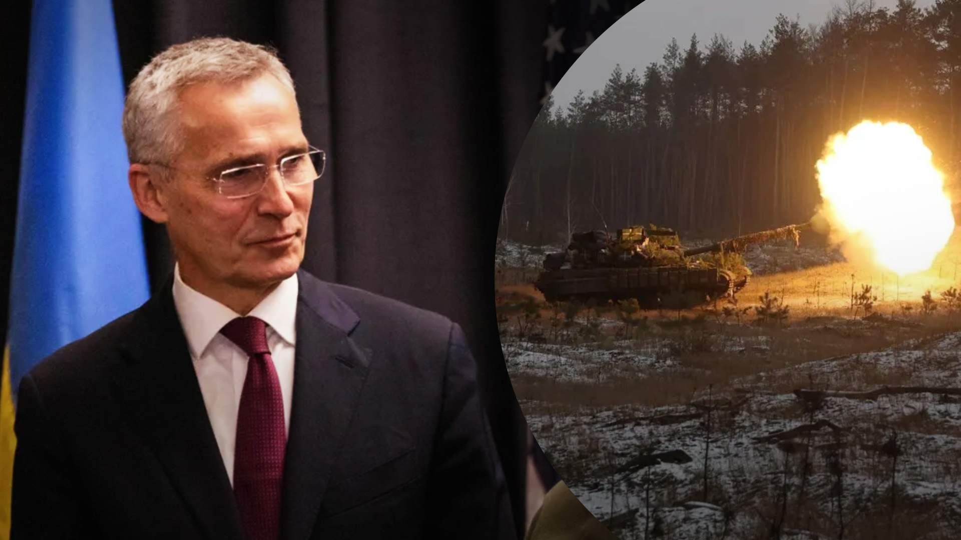 Столтенберг заявив про новий наступ України Столтенберг заявив про новий наступ України