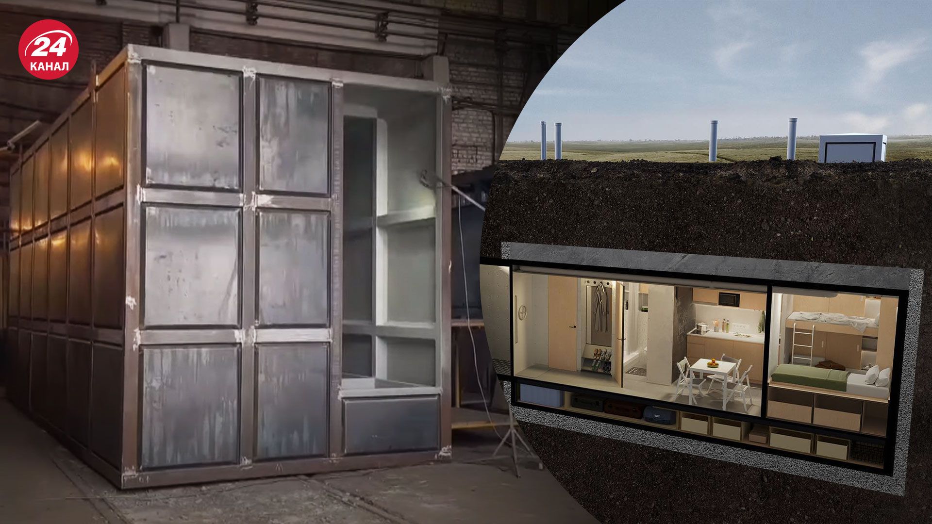 Квартиру-укрытие строят в Харькове – видео, как будет выглядеть бункер - 24 Канал Квартиру-укрытие строят в Харькове – видео, как будет выглядеть бункер - 24 Канал