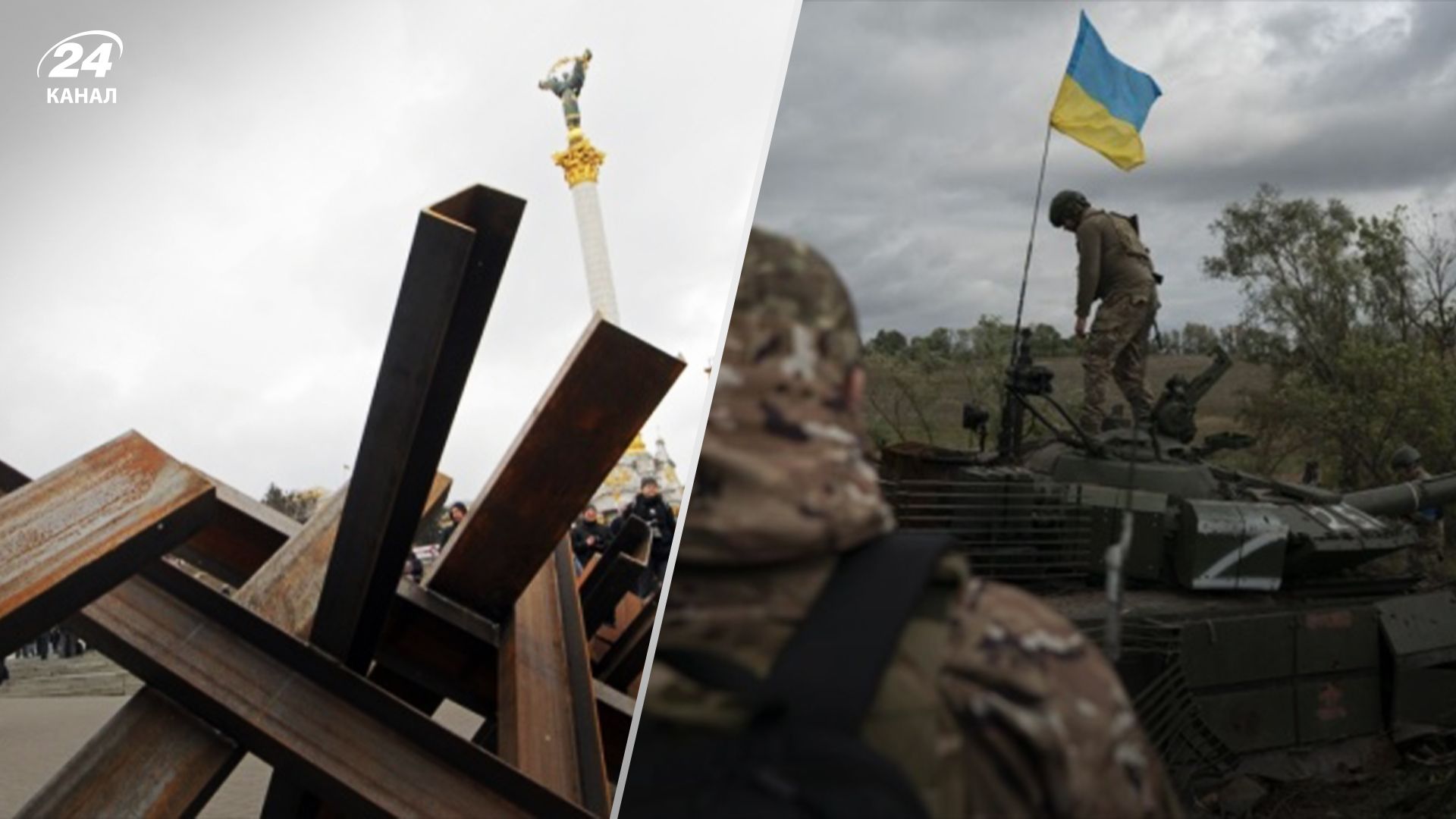 Столицю виключили із постанови № 1364 Столицю виключили із постанови № 1364