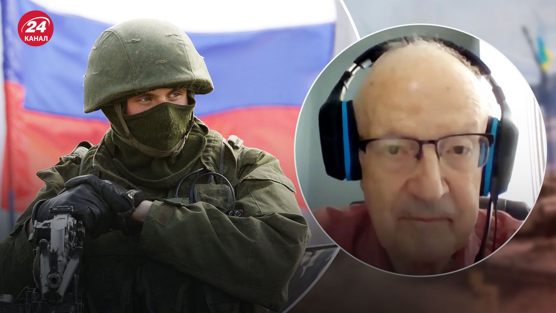 ЗСУ звільнять Криму раніше, ніж Донбас, – Піонтковський - 24 Канал ЗСУ звільнять Криму раніше, ніж Донбас, – Піонтковський - 24 Канал