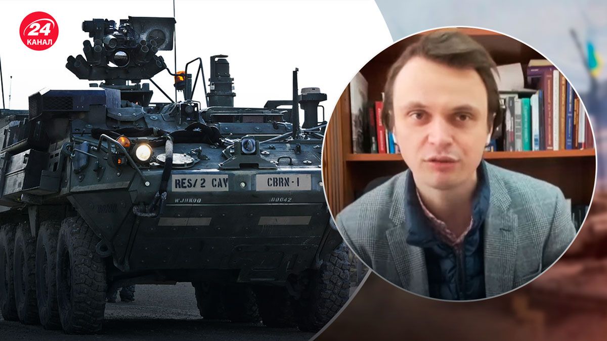 Військова допомога Україні – чому на Заході збільшили обсяги зброї - 24 Канал