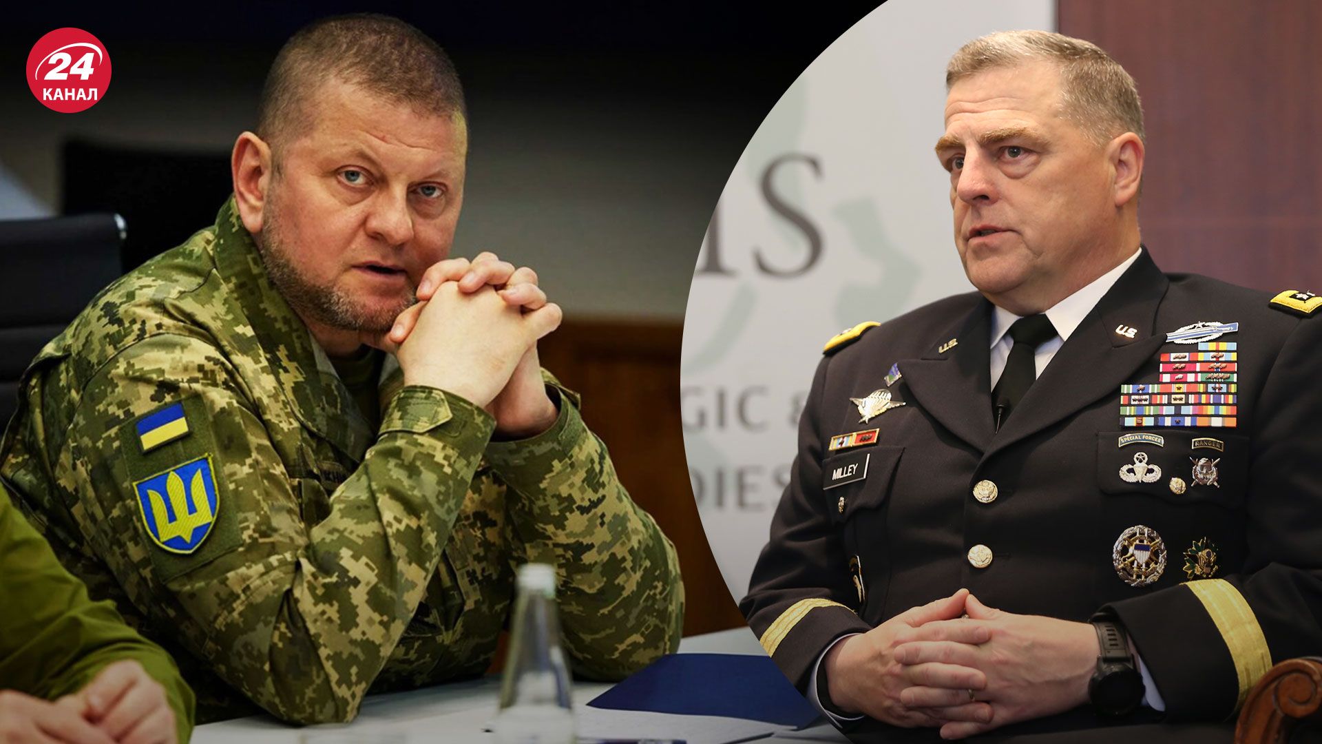 Зустріч Залужного з Марком Міллі – про що говорили генерали - 24 Канал Зустріч Залужного з Марком Міллі – про що говорили генерали - 24 Канал