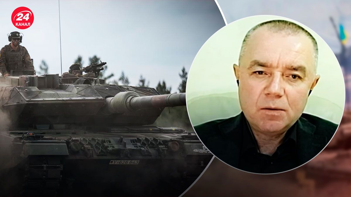 Наступление ВСУ – зависит ли он от поставки танков Leopard - 24 Канал