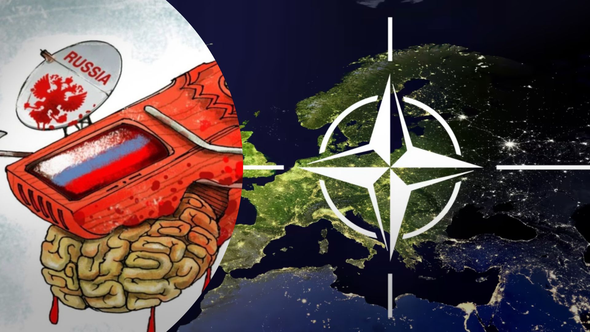Росія поширює дезінформацію про НАТО - які фейки розганяють у мережі