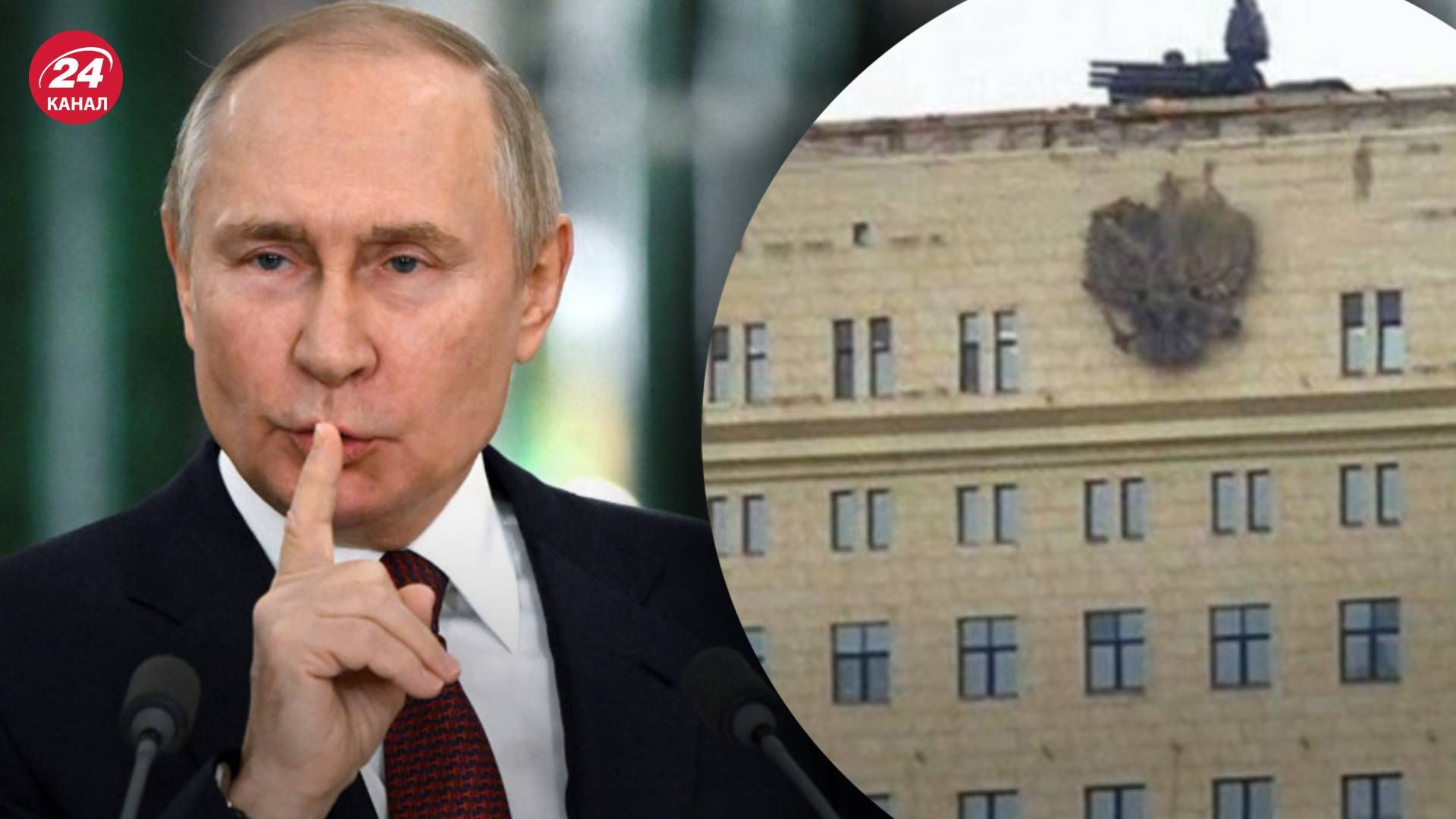 ПВО на админзданиях в Москве - зачем это Кремлю - ISW ПВО на админзданиях в Москве - зачем это Кремлю - ISW